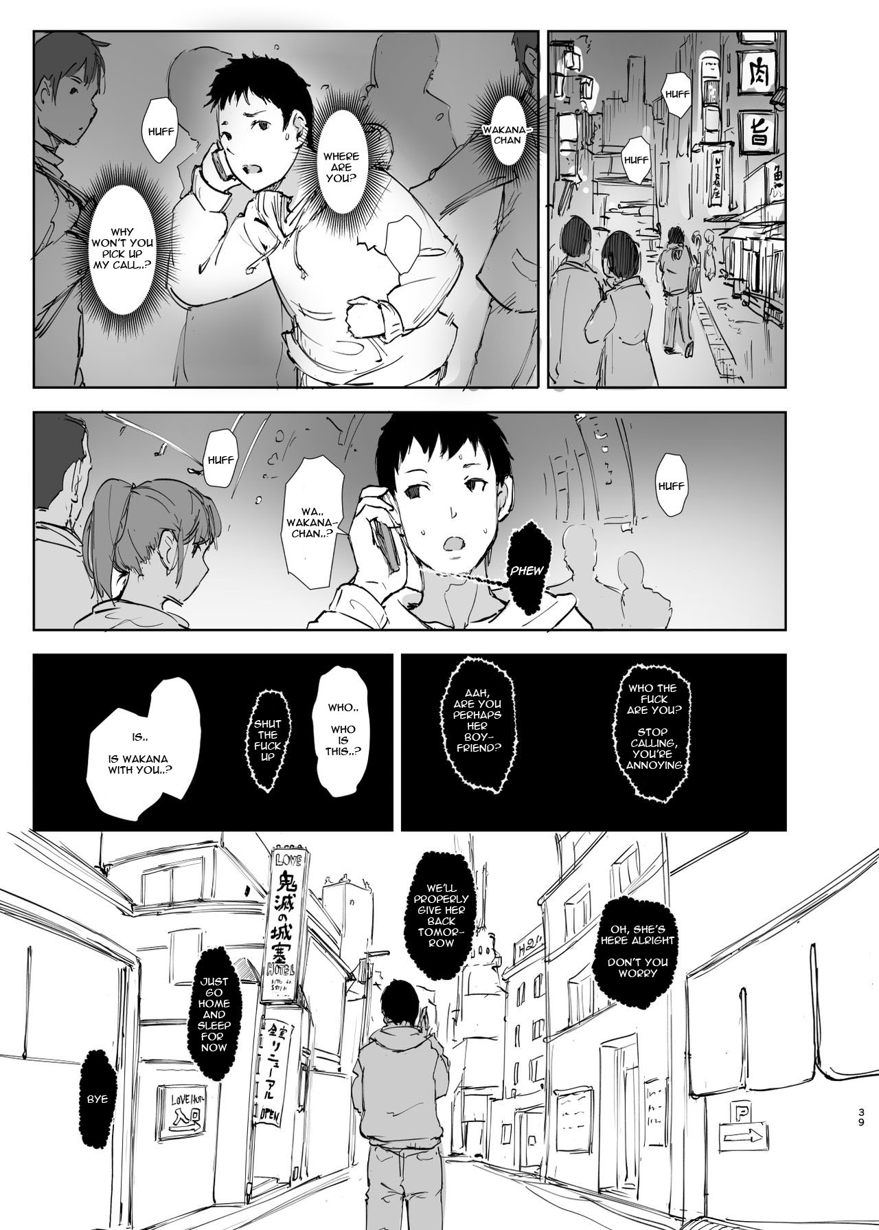 Kimi no Kanojo Yokatta yo. Meganekko NTR Tanpenshuu page 39