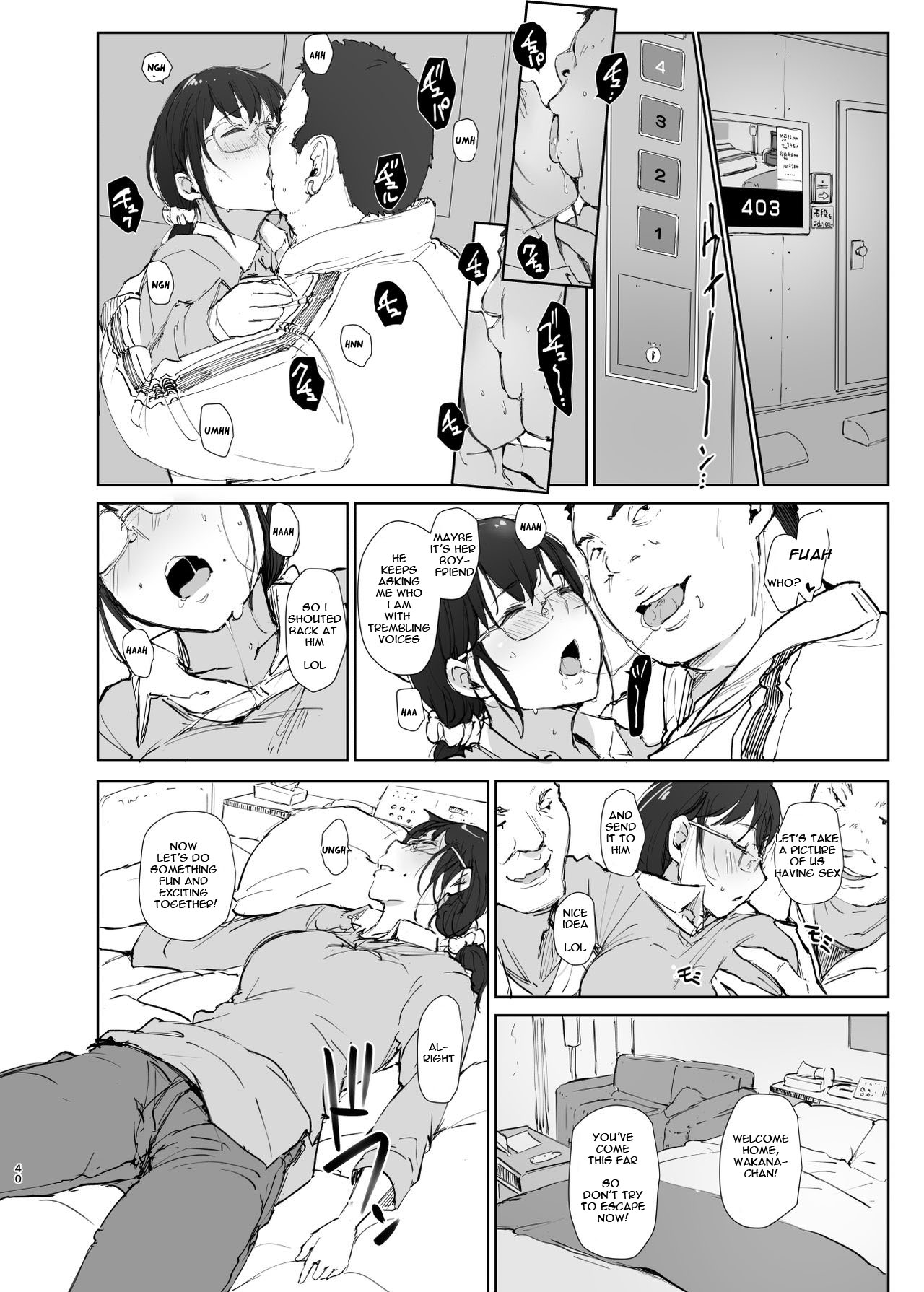 Kimi no Kanojo Yokatta yo. Meganekko NTR Tanpenshuu page 40
