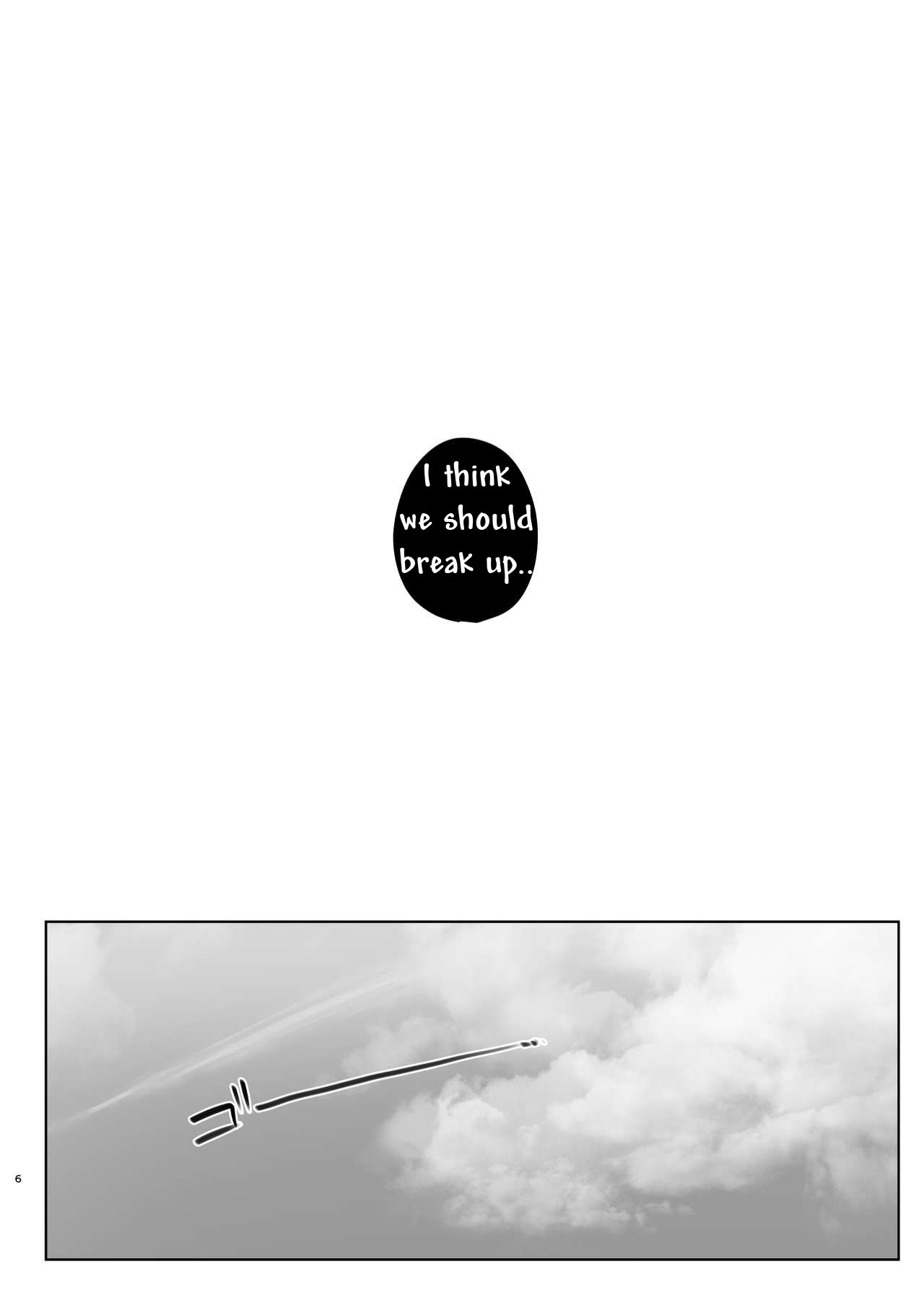 Kimi no Kanojo Yokatta yo. Meganekko NTR Tanpenshuu page 6