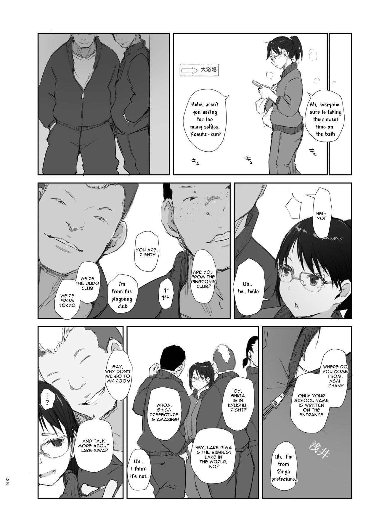 Kimi no Kanojo Yokatta yo. Meganekko NTR Tanpenshuu page 62