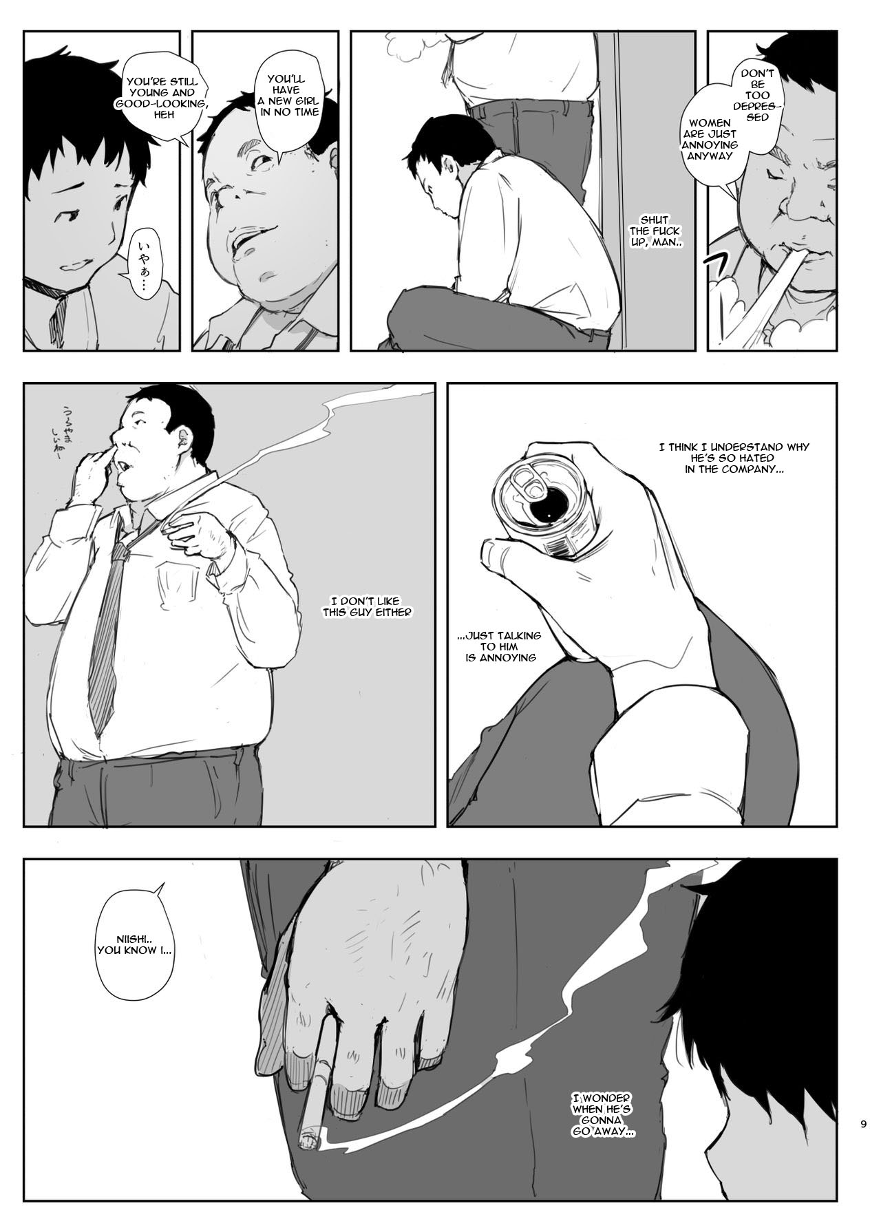 Kimi no Kanojo Yokatta yo. Meganekko NTR Tanpenshuu page 9