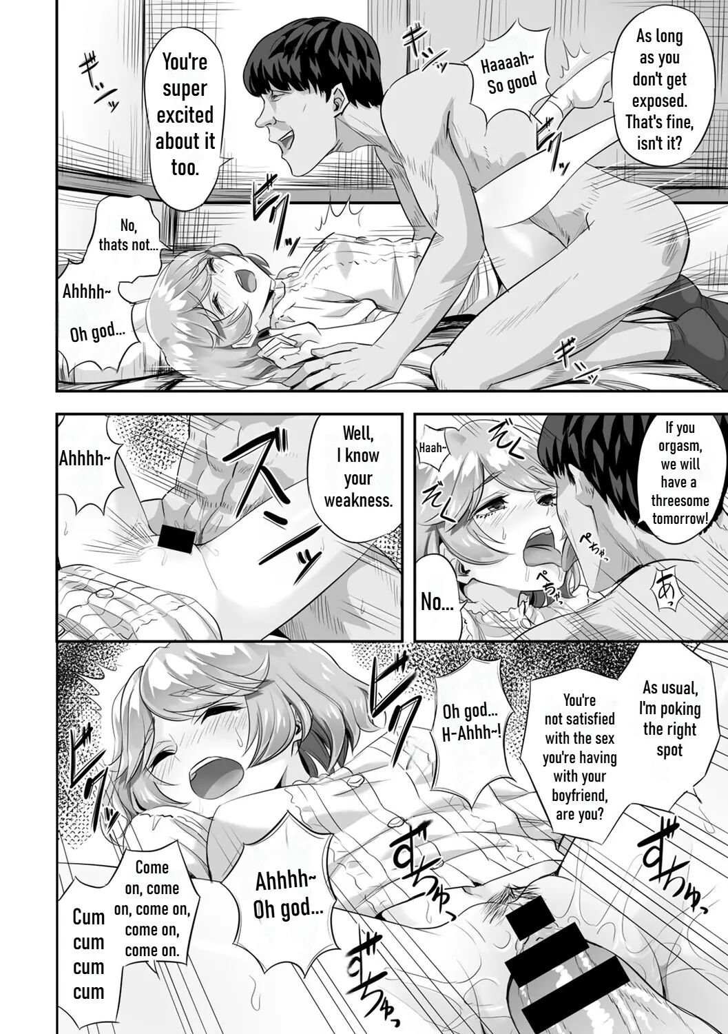 Kimi no Koe o Kinagara - While listening to your voice page 10