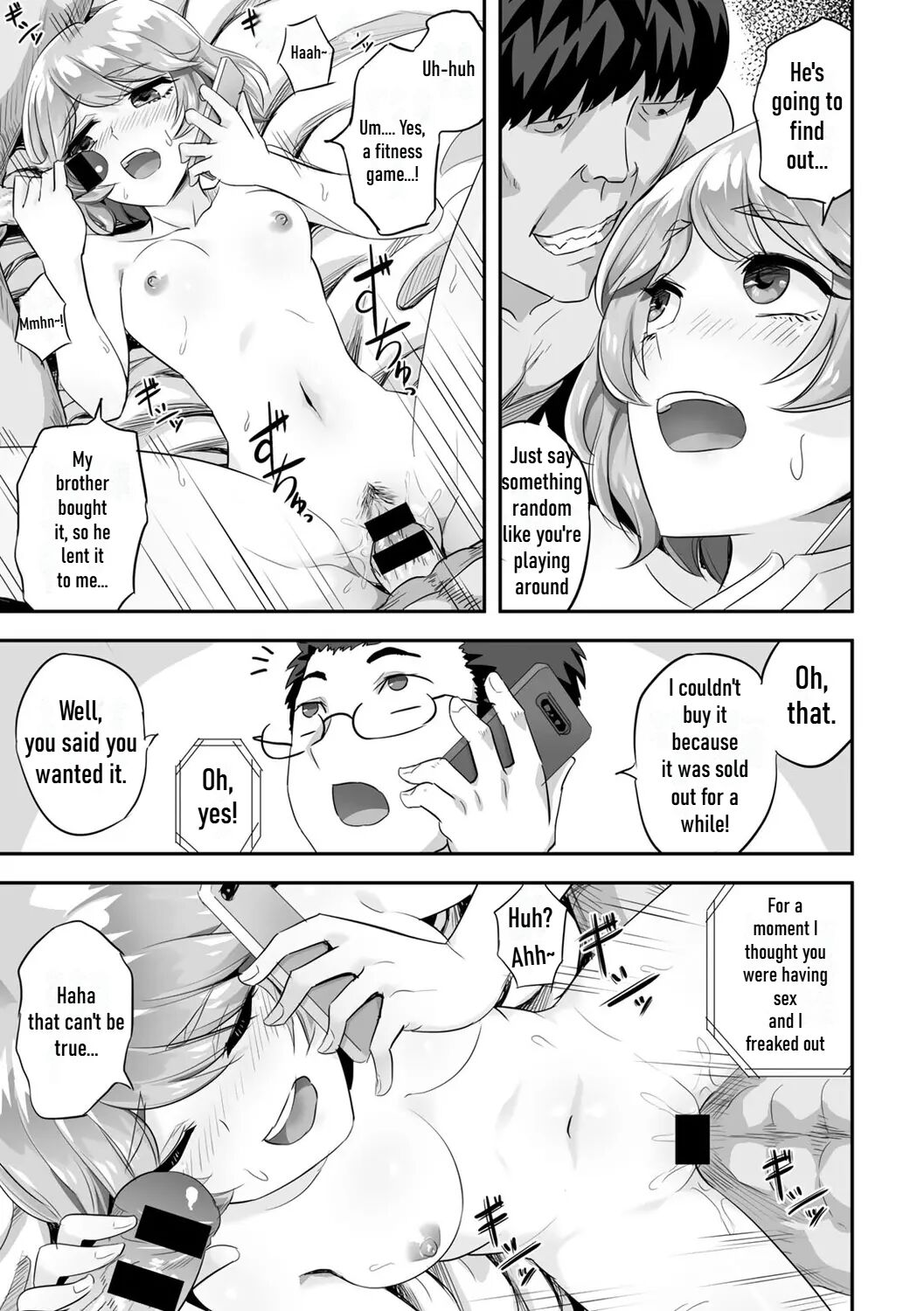 Kimi no Koe o Kinagara - While listening to your voice page 15