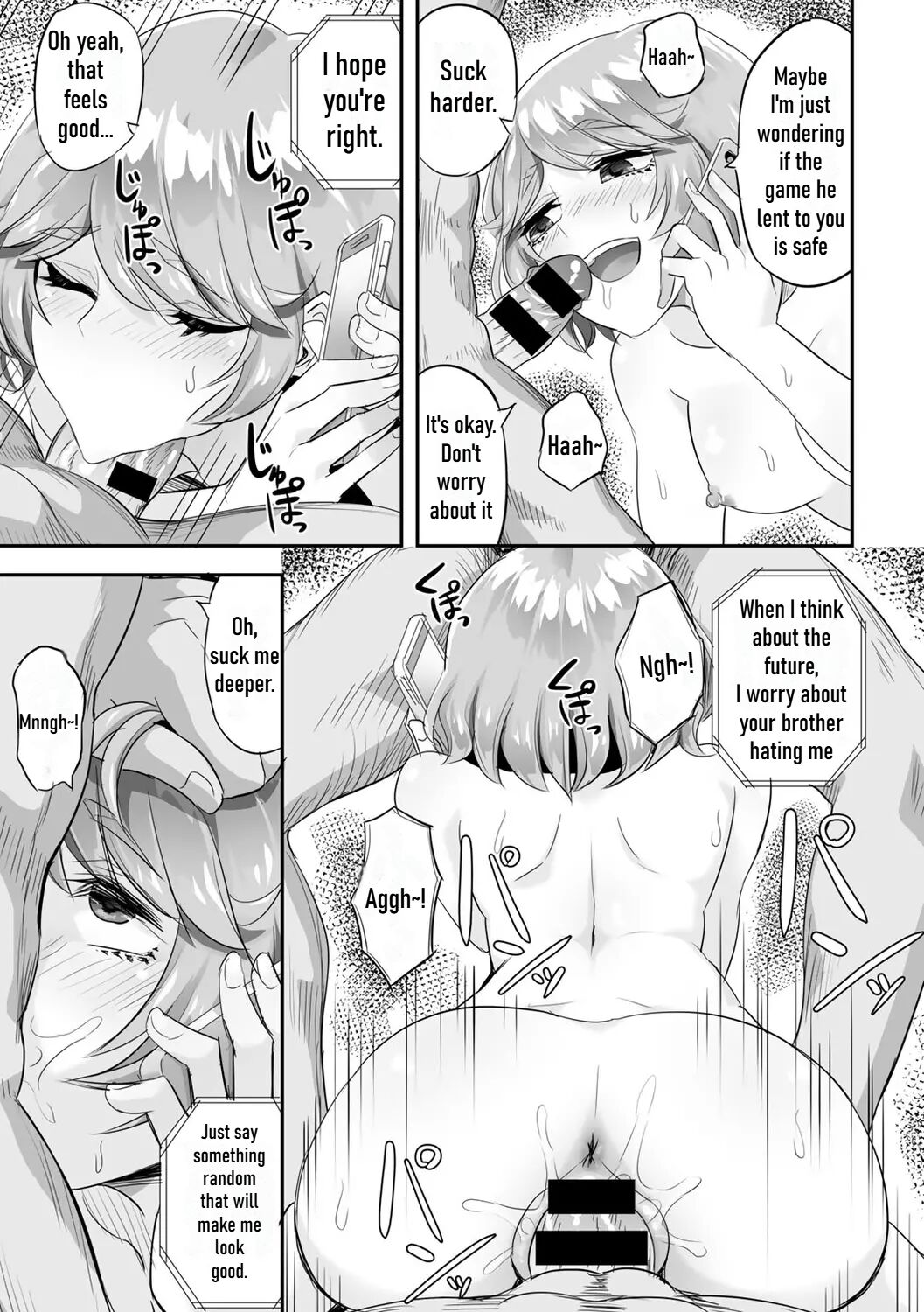 Kimi no Koe o Kinagara - While listening to your voice page 19