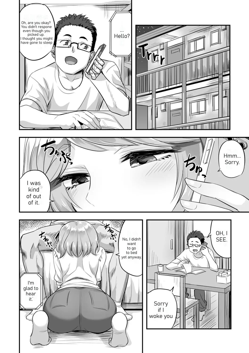 Kimi no Koe o Kinagara - While listening to your voice page 2