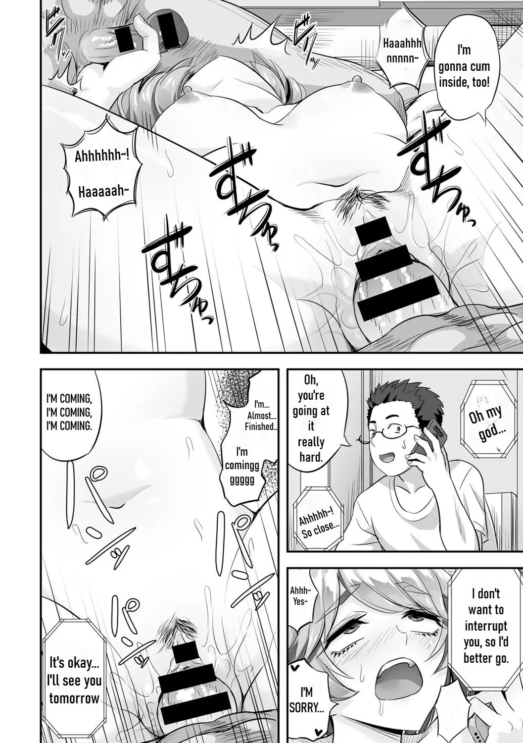 Kimi no Koe o Kinagara - While listening to your voice page 22