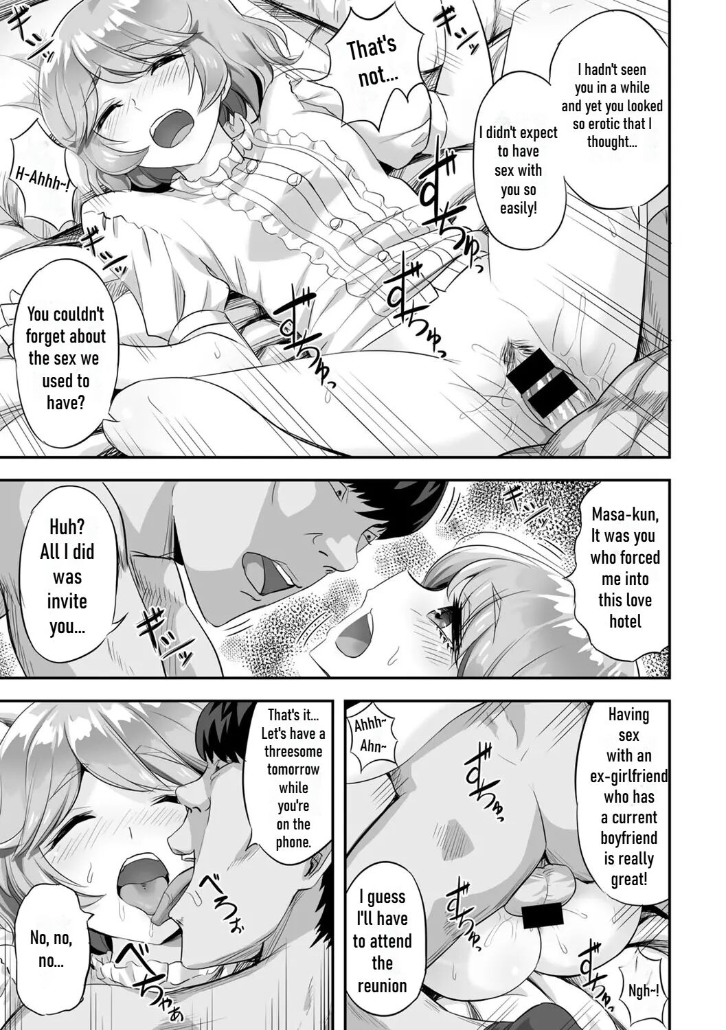 Kimi no Koe o Kinagara - While listening to your voice page 9