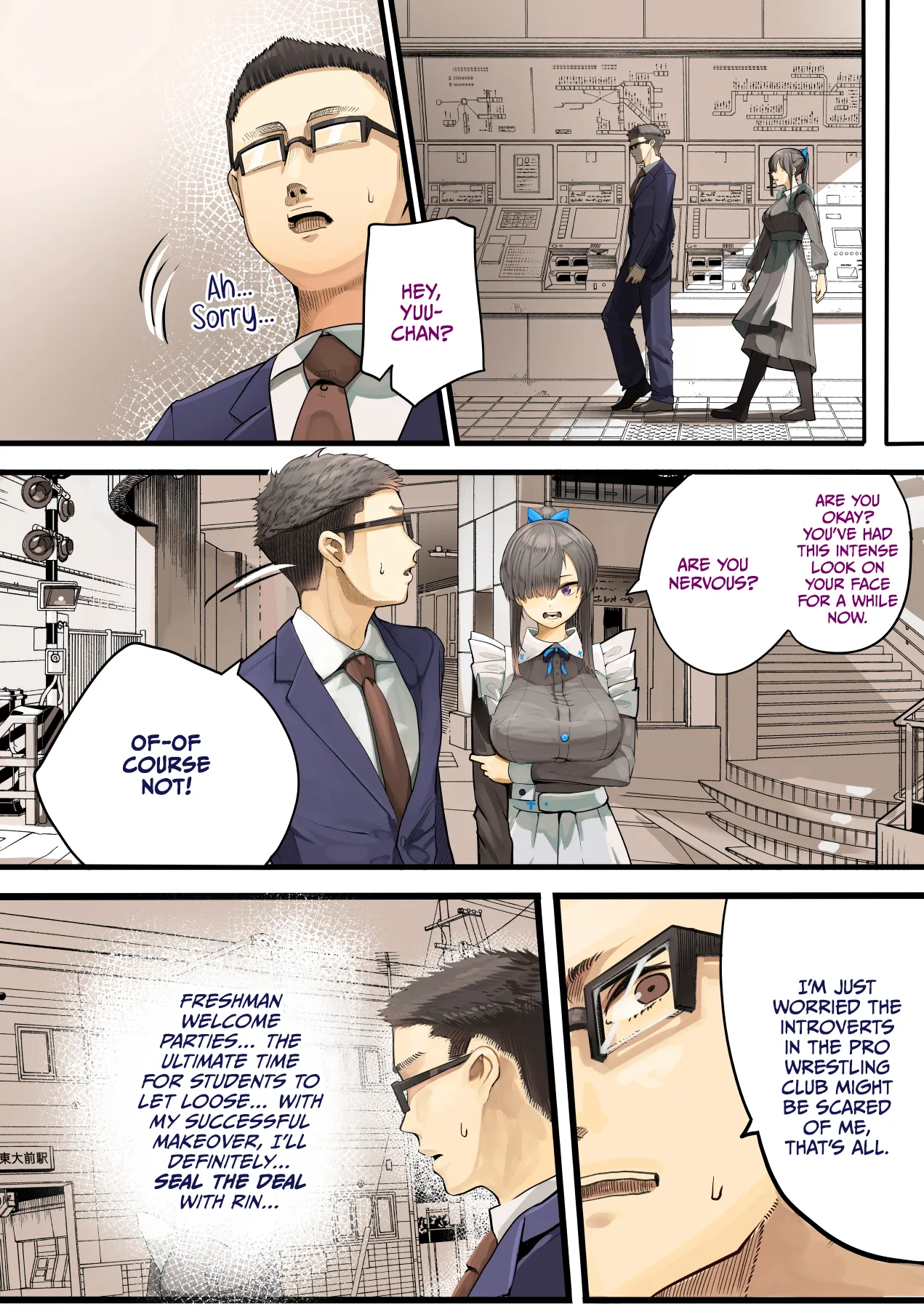 Kimi no Maku o Yaburu no wa Boku dato Omotteta.. InCha NTR Monogatari -BSS Hen- page 11