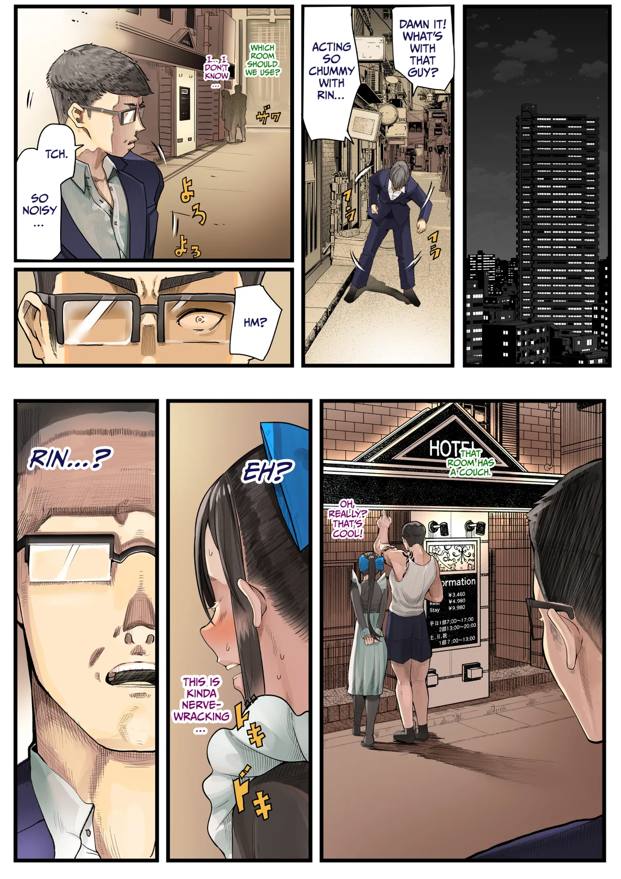 Kimi no Maku o Yaburu no wa Boku dato Omotteta.. InCha NTR Monogatari -BSS Hen- page 26