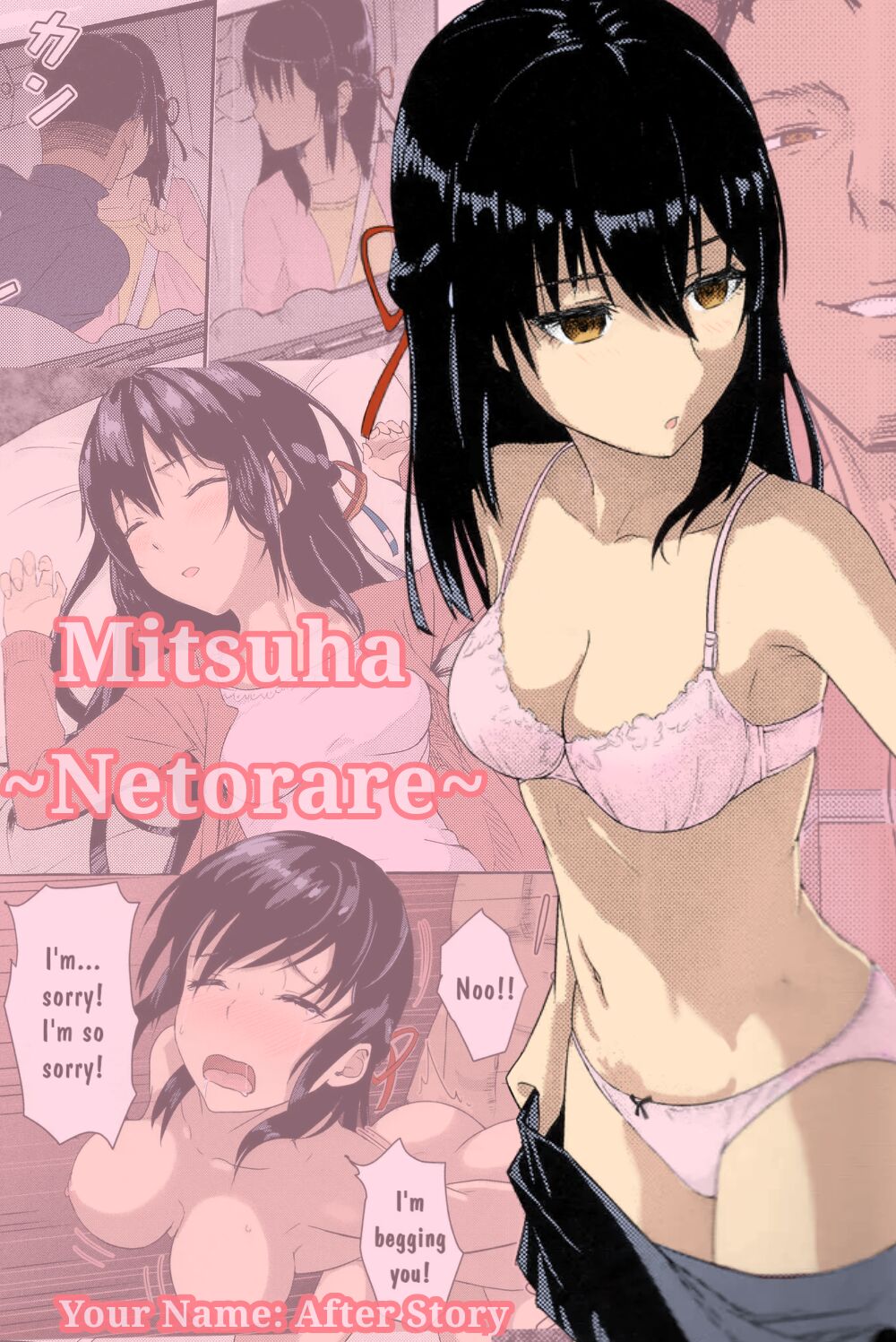 Kimi no na wa : After Story - Mitsuha ~Netorare~ page 1