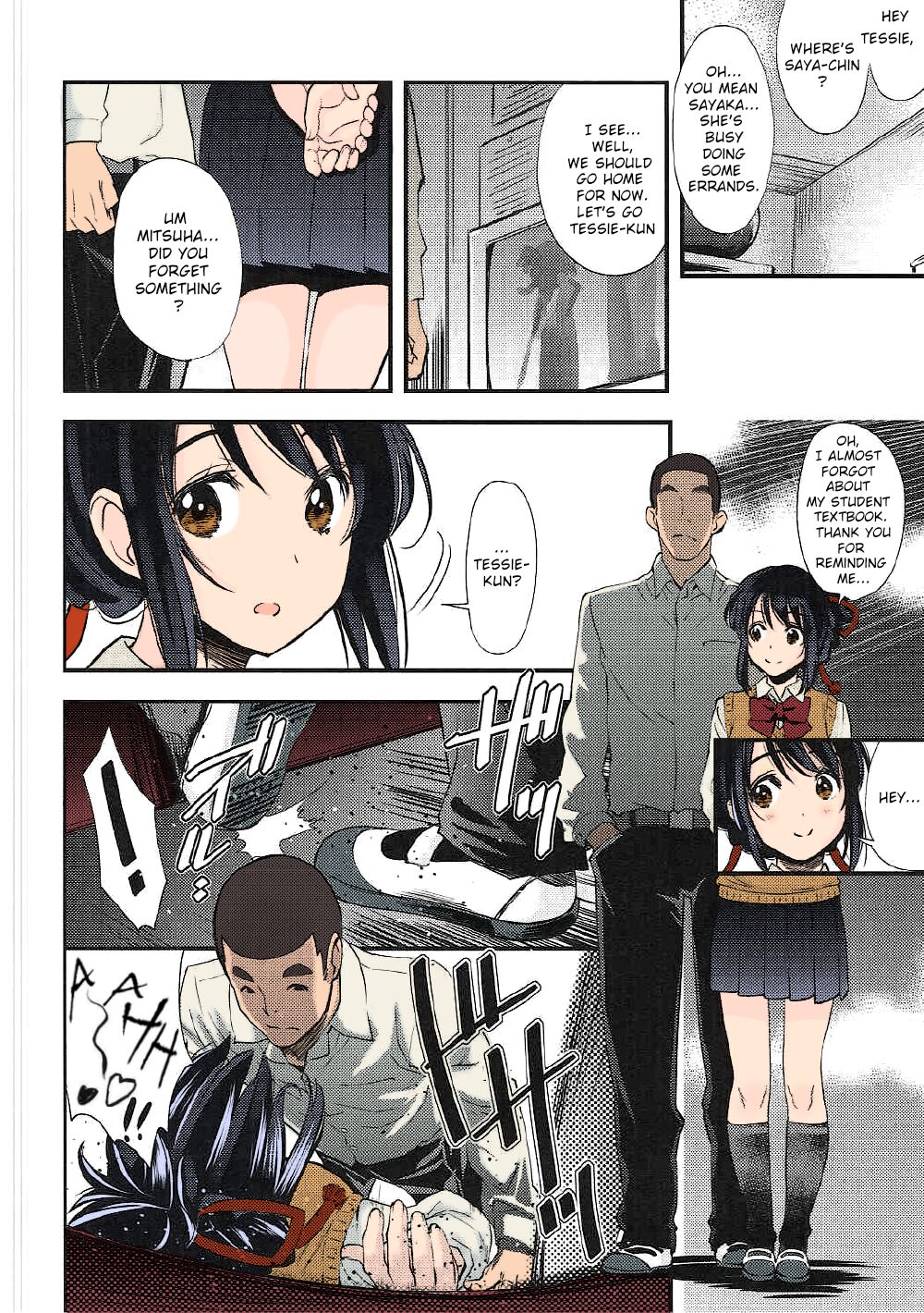 Kimi no na wa : After Story - Mitsuha ~Netorare~ page 105