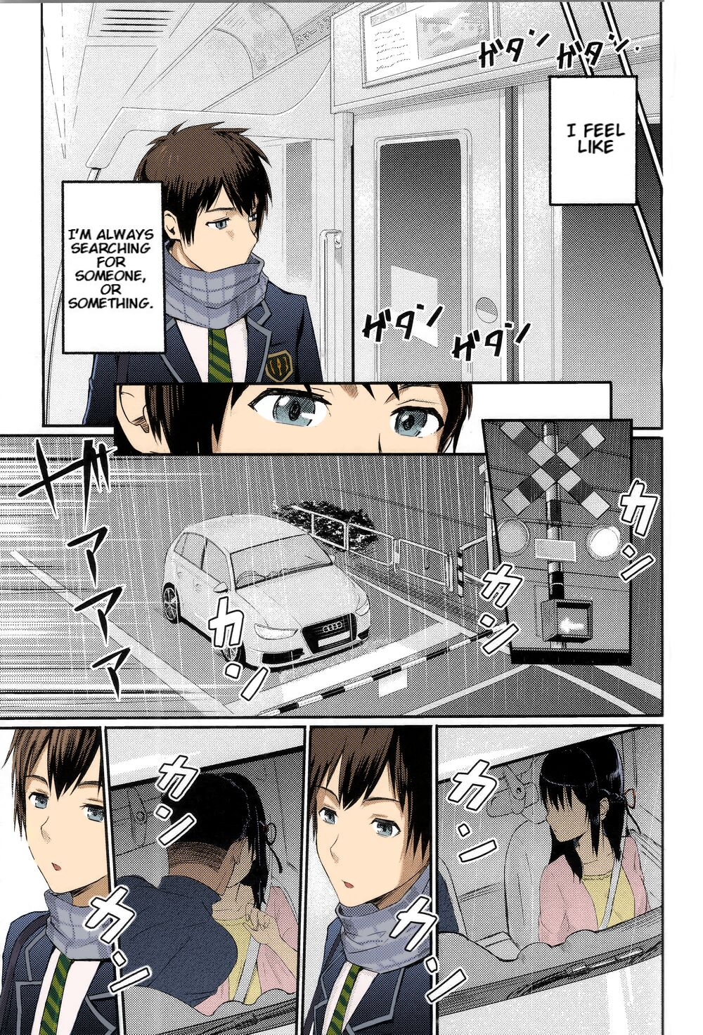 Kimi no na wa : After Story - Mitsuha ~Netorare~ page 18