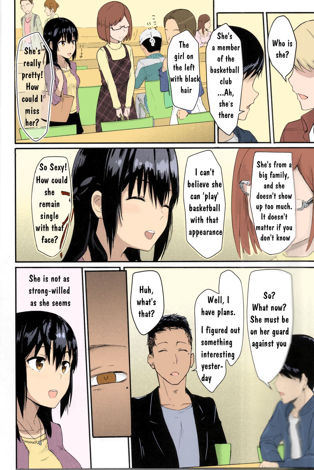 Kimi no na wa : After Story - Mitsuha ~Netorare~ page 25