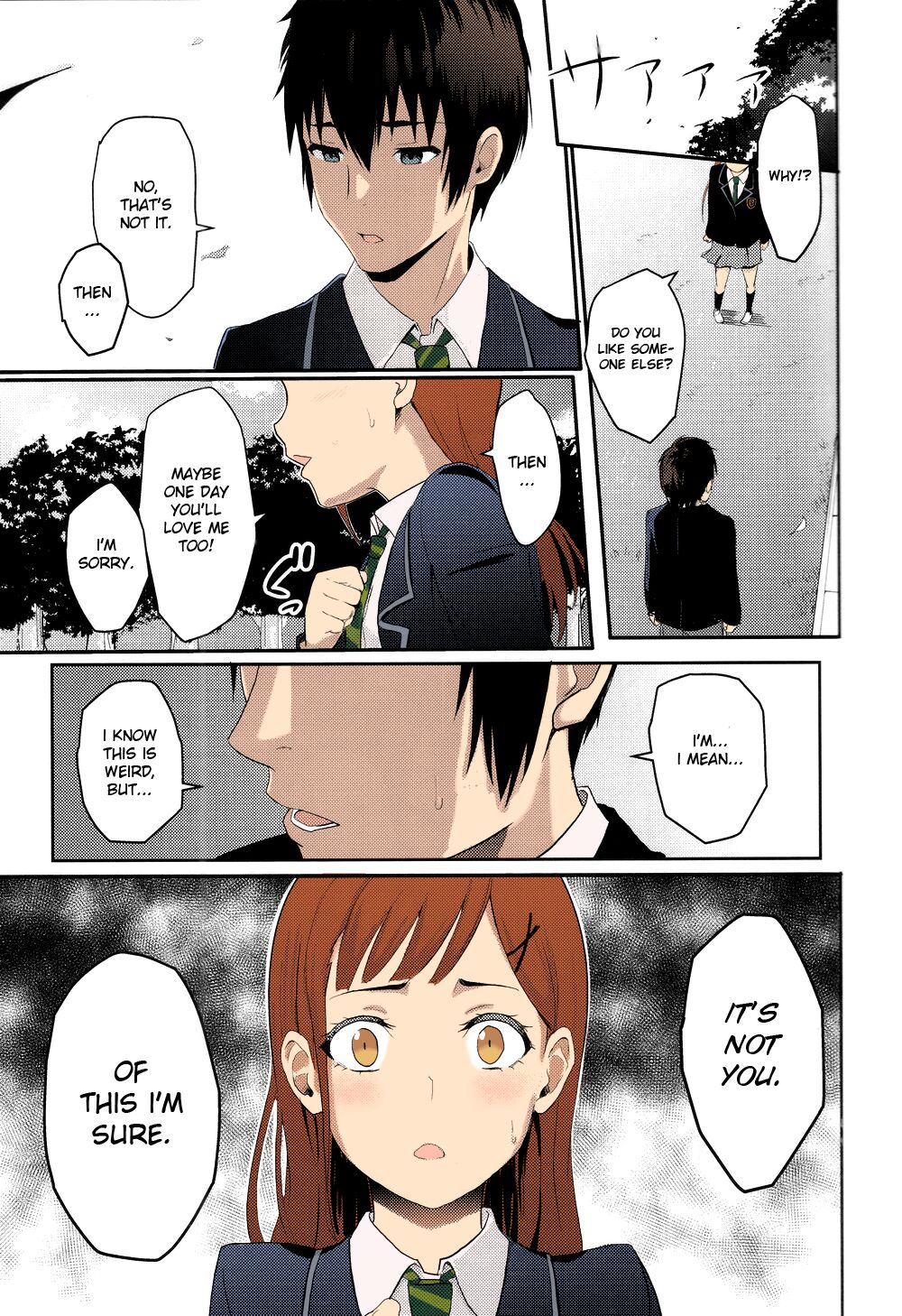 Kimi no na wa : After Story - Mitsuha ~Netorare~ page 44
