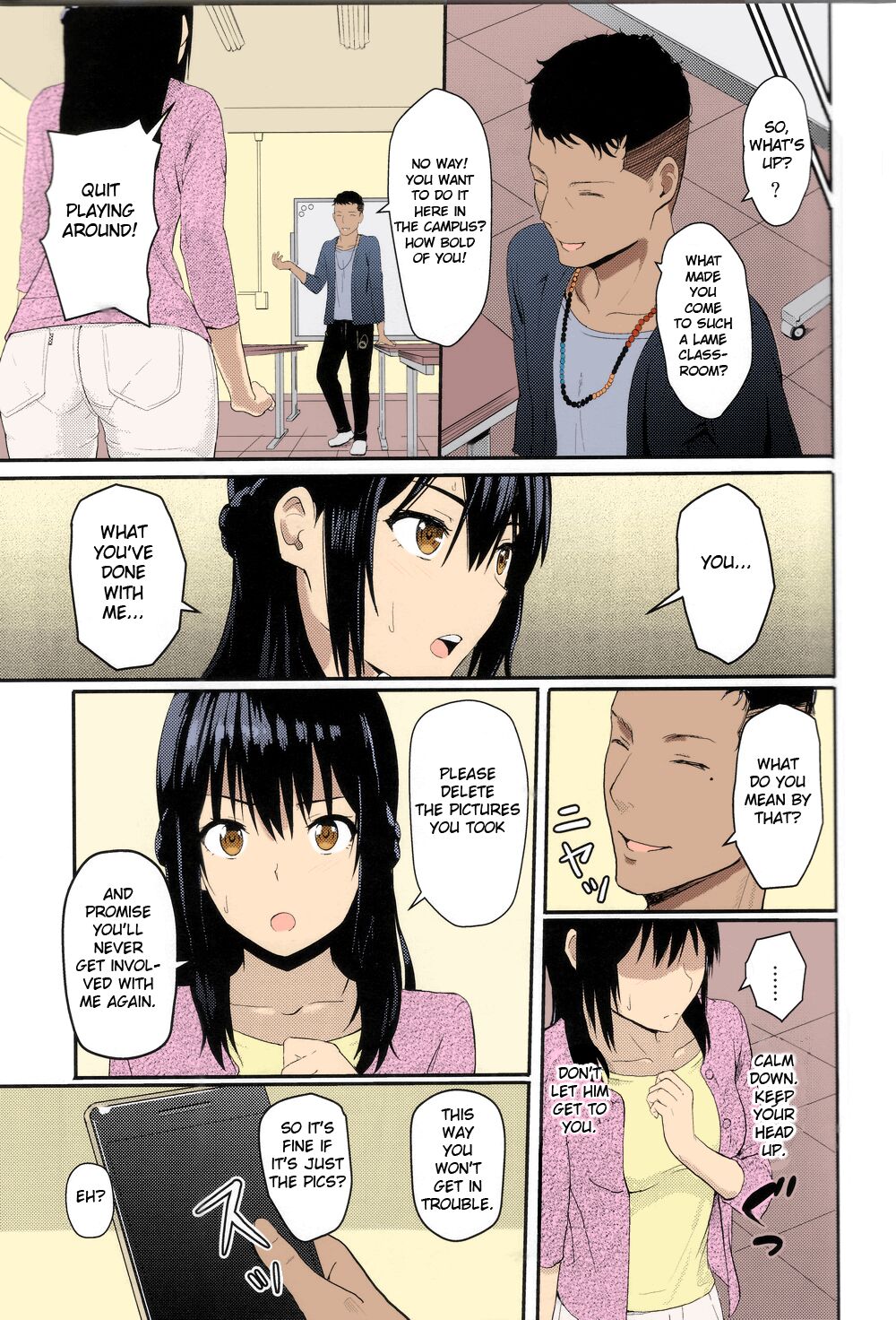 Kimi no na wa : After Story - Mitsuha ~Netorare~ page 51