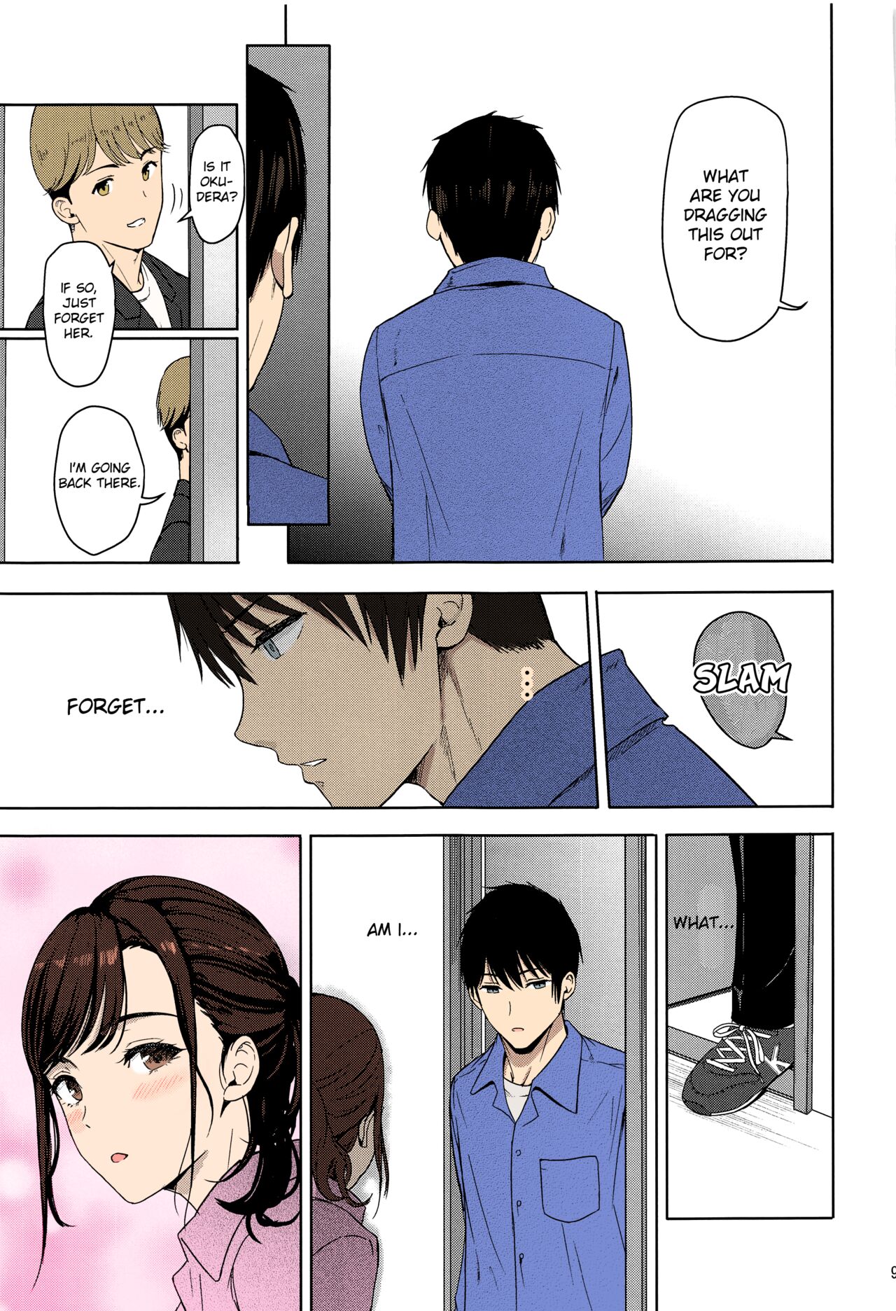Kimi no na wa : After Story - Mitsuha ~Netorare~ page 59
