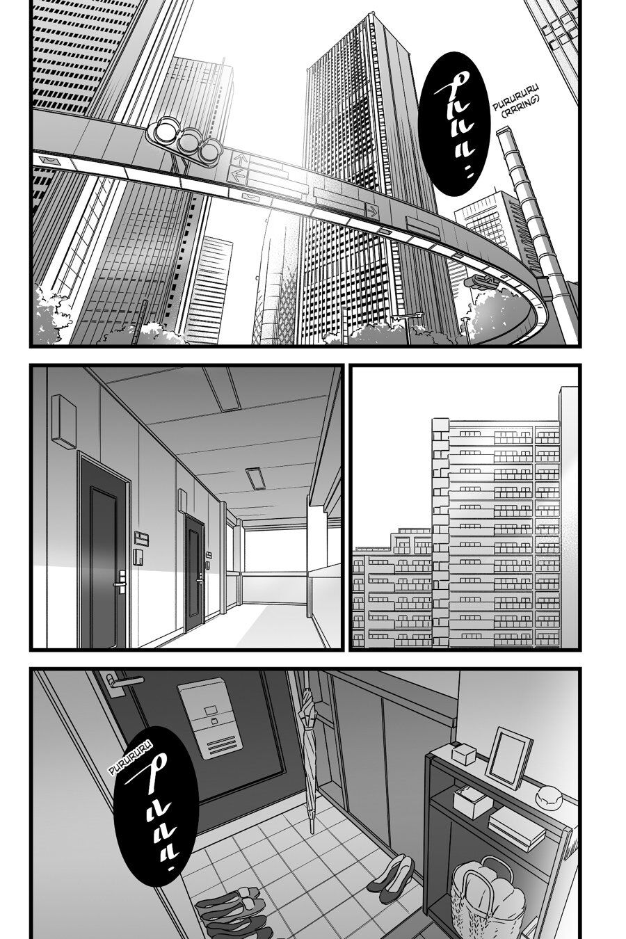 Kimi no na wa : After Story - Mitsuha ~Netorare~ page 7