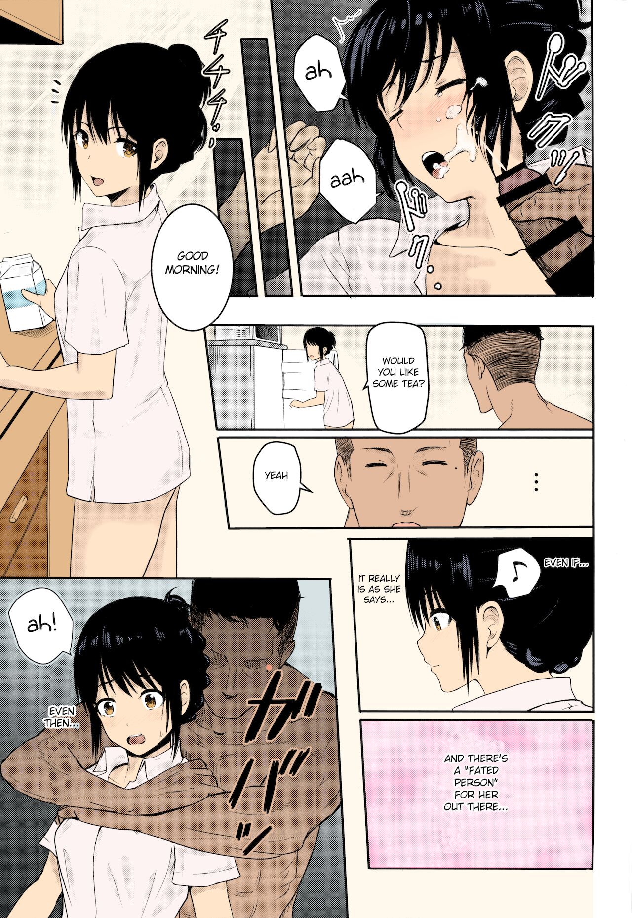 Kimi no na wa : After Story - Mitsuha ~Netorare~ page 90