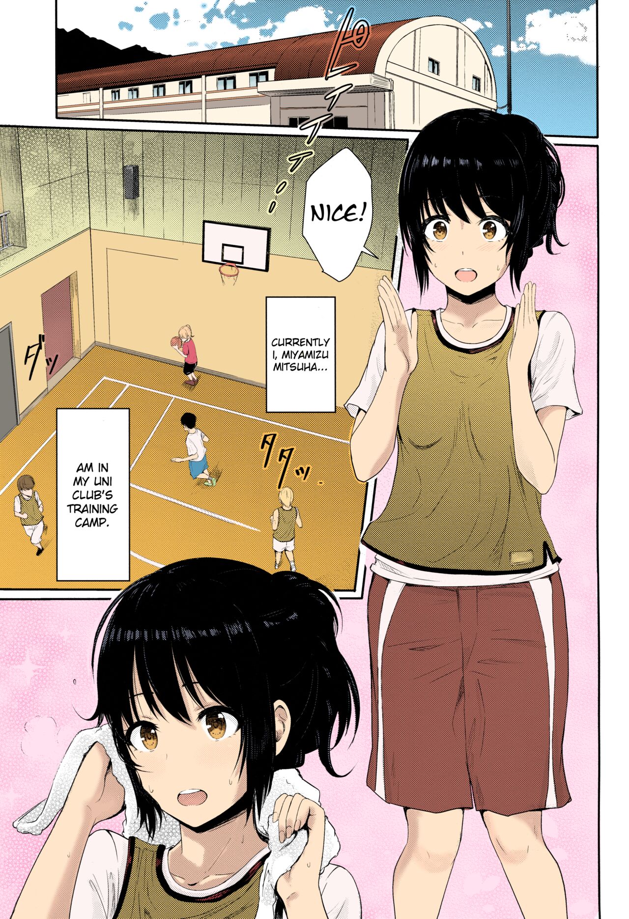 Kimi no na wa : After Story - Mitsuha ~Netorare~ page 95