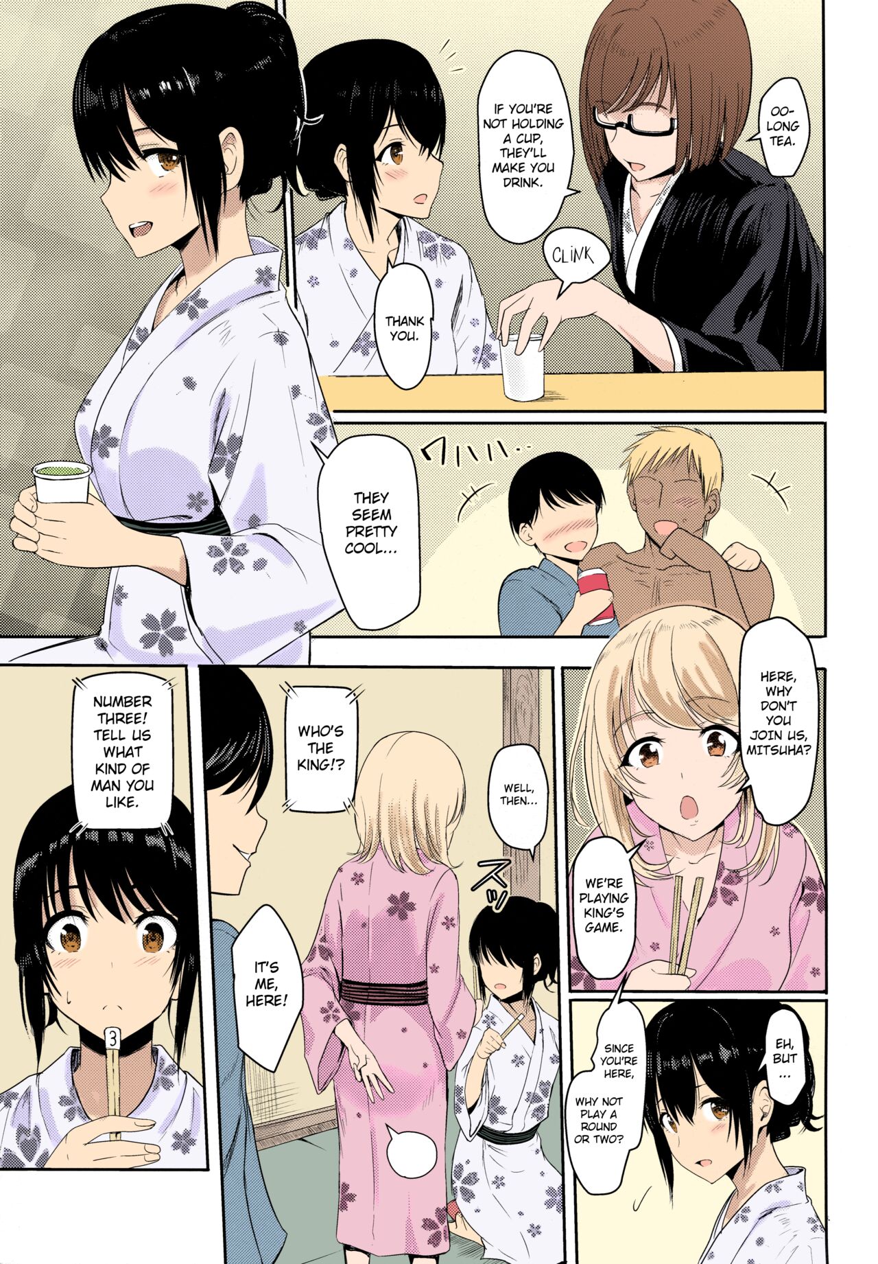Kimi no na wa : After Story - Mitsuha ~Netorare~ page 99