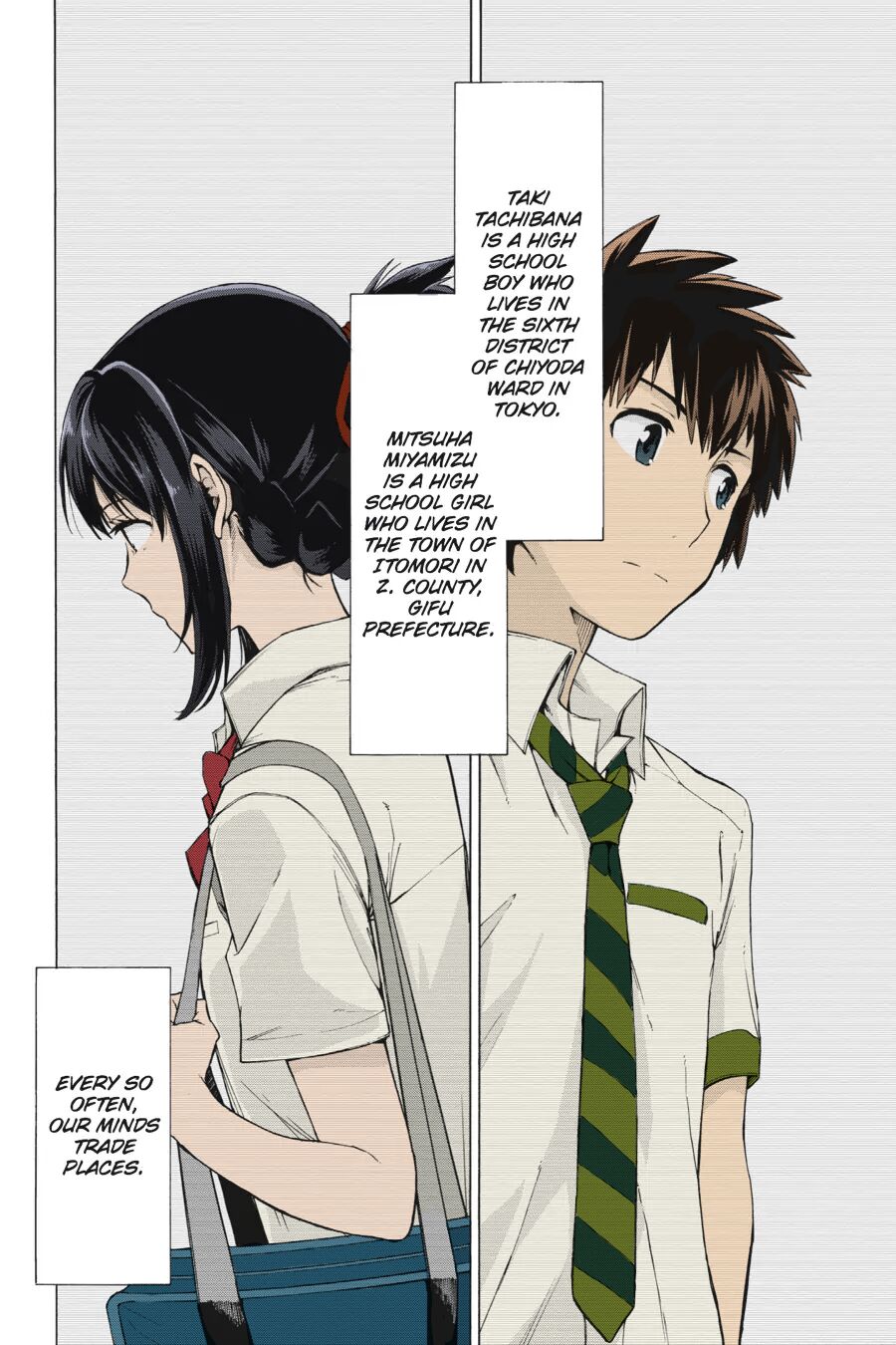 Kimi no Na wa. - & and & - Mitsuha Miyamziu & Teshigawara Katsuhiko page 11