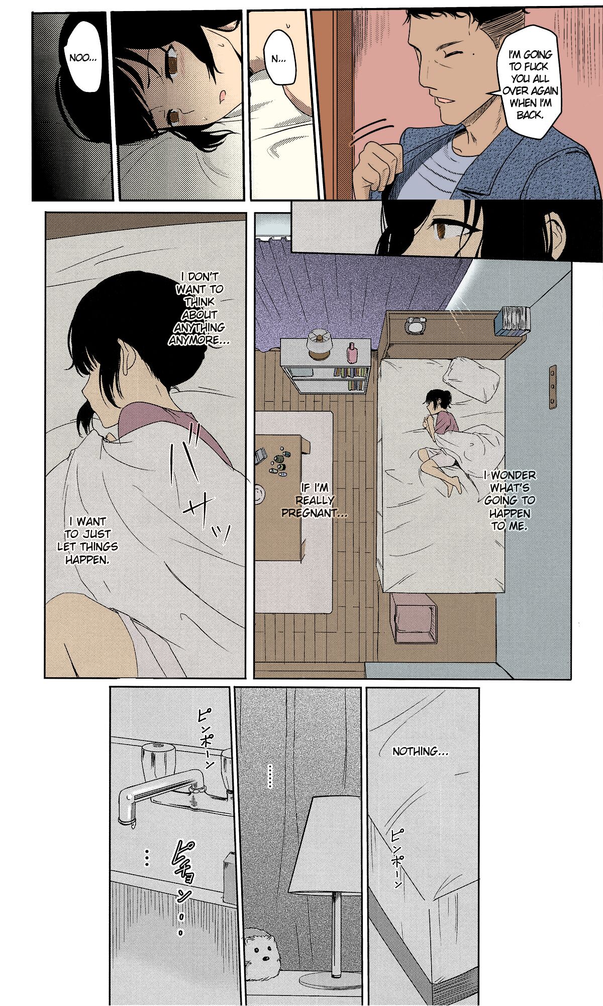 Kimi no Na wa. - & and & - Mitsuha Miyamziu & Teshigawara Katsuhiko page 124