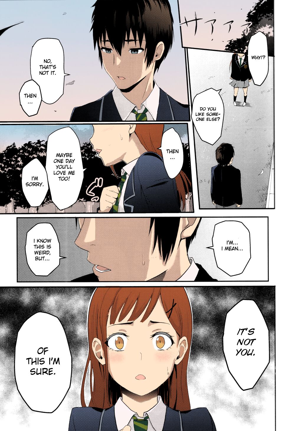 Kimi no Na wa. - & and & - Mitsuha Miyamziu & Teshigawara Katsuhiko page 126