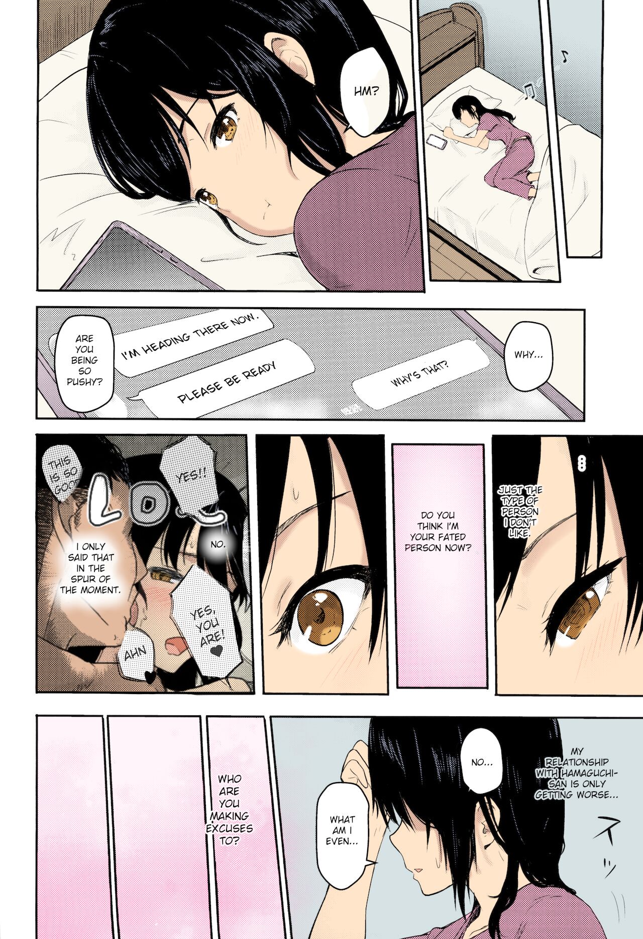 Kimi no Na wa. - & and & - Mitsuha Miyamziu & Teshigawara Katsuhiko page 157