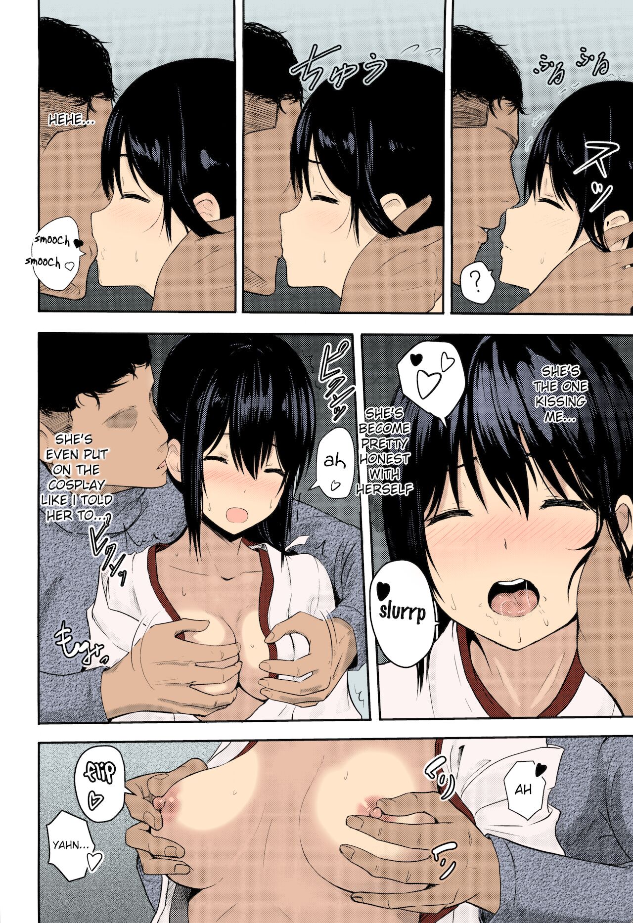 Kimi no Na wa. - & and & - Mitsuha Miyamziu & Teshigawara Katsuhiko page 160
