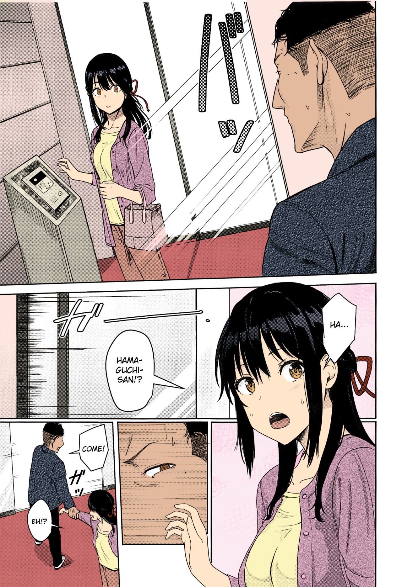 Kimi no Na wa. - & and & - Mitsuha Miyamziu & Teshigawara Katsuhiko page 174