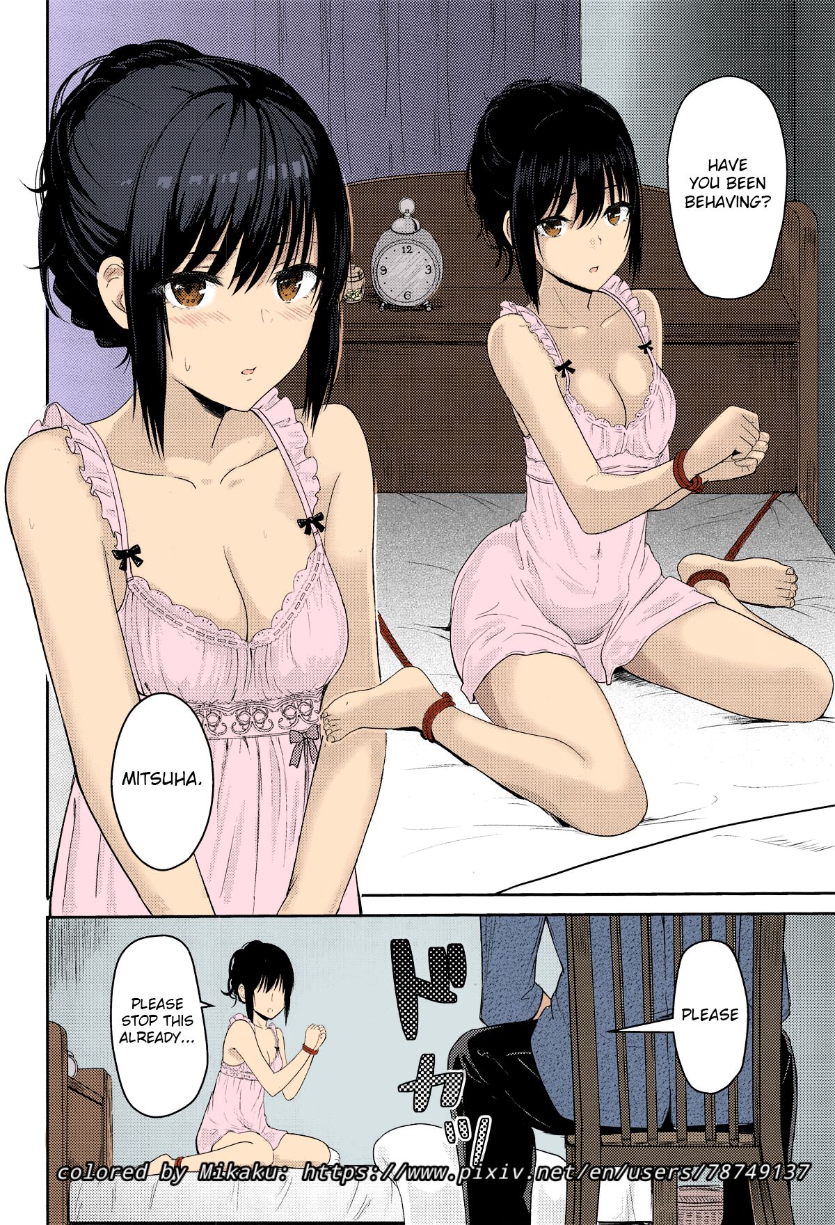 Kimi no Na wa. - & and & - Mitsuha Miyamziu & Teshigawara Katsuhiko page 175