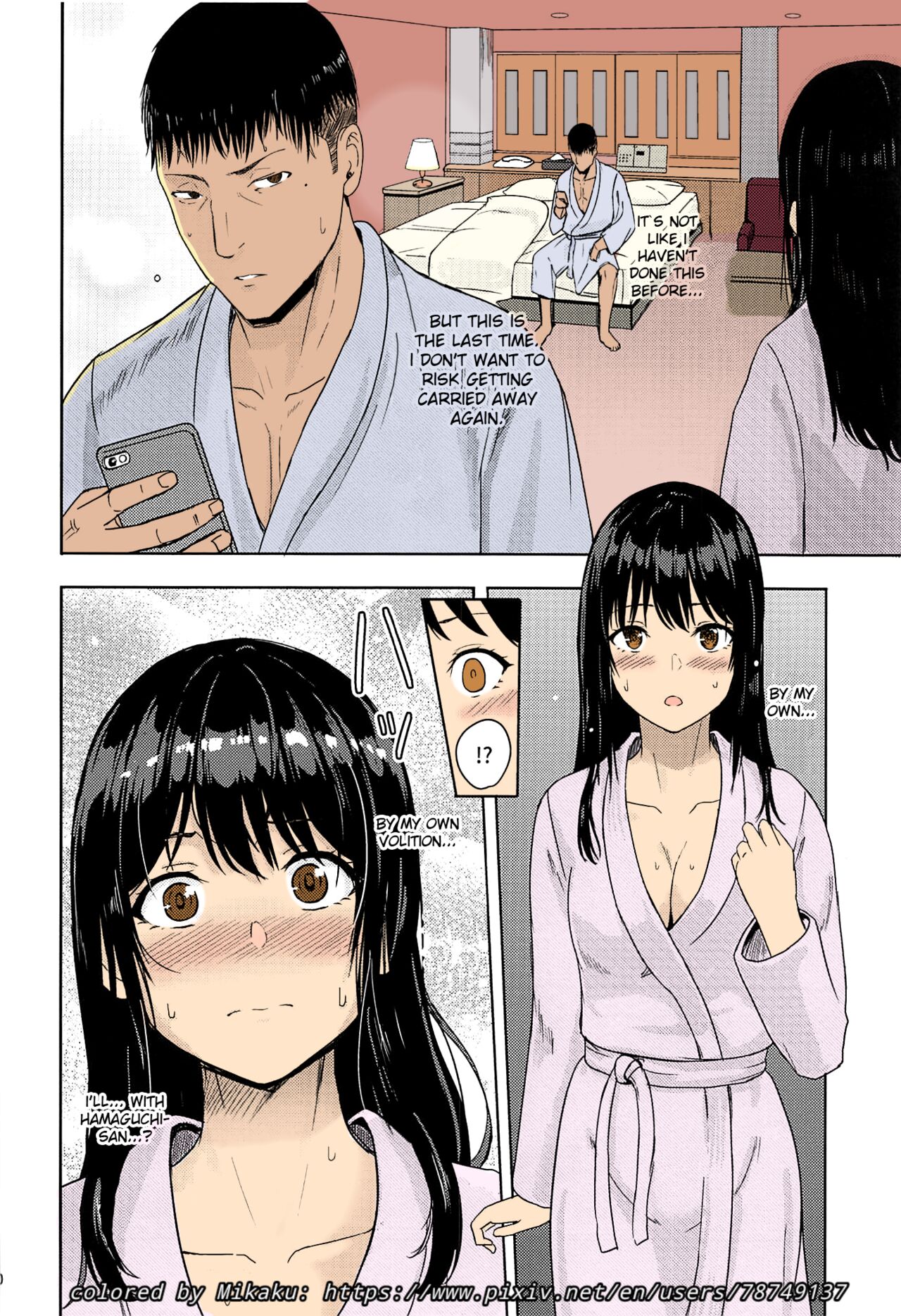Kimi no Na wa. - & and & - Mitsuha Miyamziu & Teshigawara Katsuhiko page 179