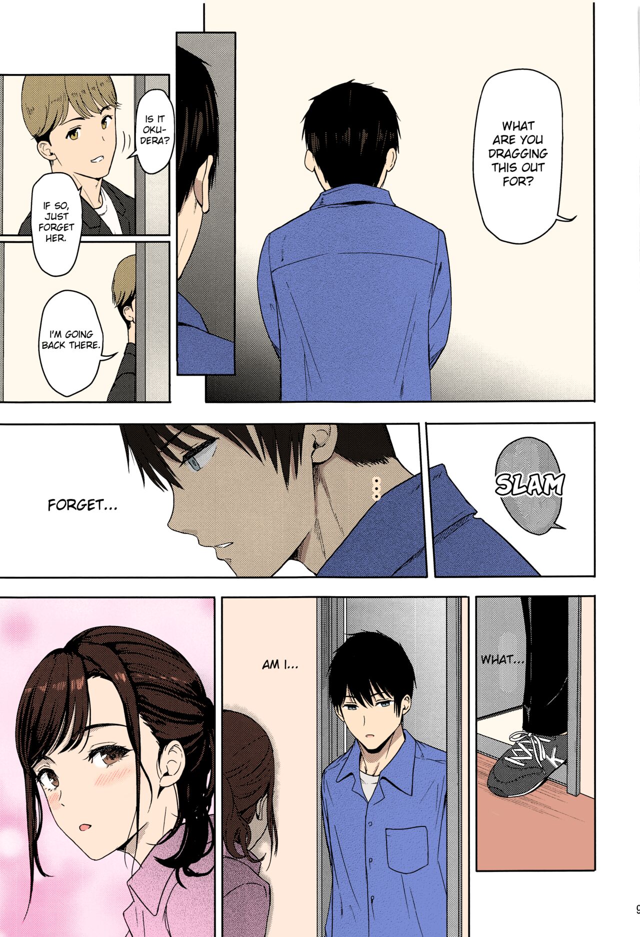 Kimi no Na wa. - & and & - Mitsuha Miyamziu & Teshigawara Katsuhiko page 196
