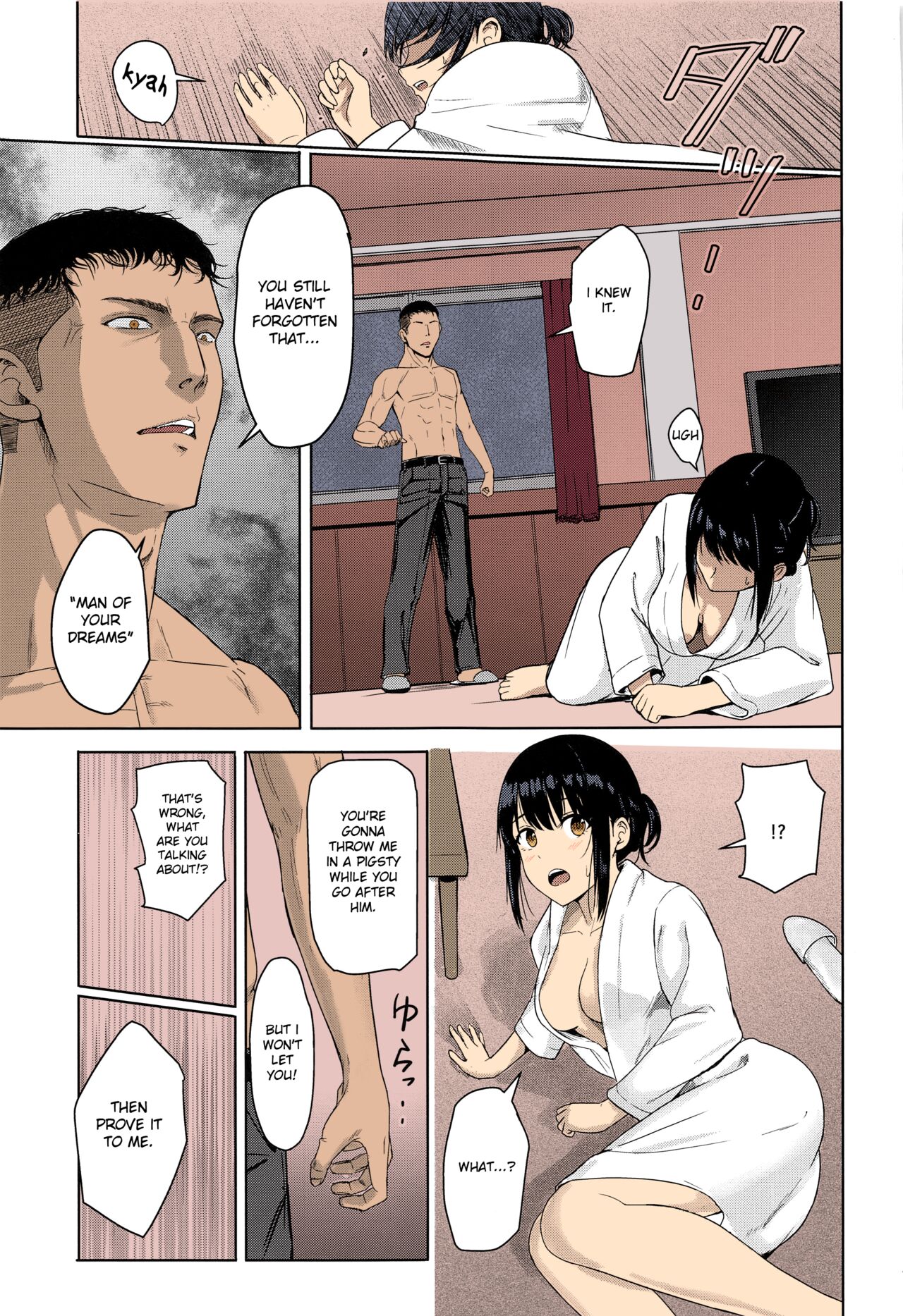 Kimi no Na wa. - & and & - Mitsuha Miyamziu & Teshigawara Katsuhiko page 198