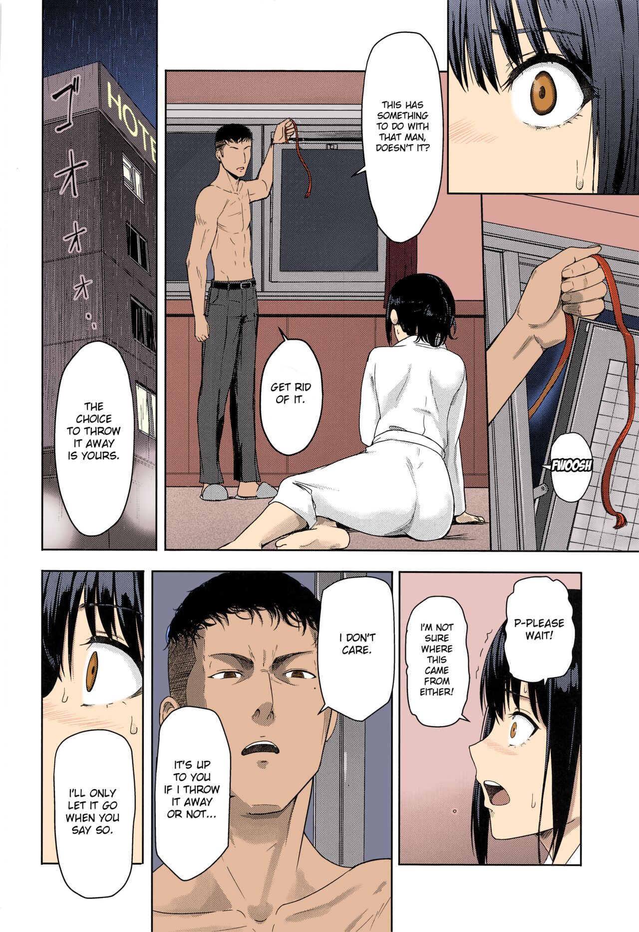 Kimi no Na wa. - & and & - Mitsuha Miyamziu & Teshigawara Katsuhiko page 199