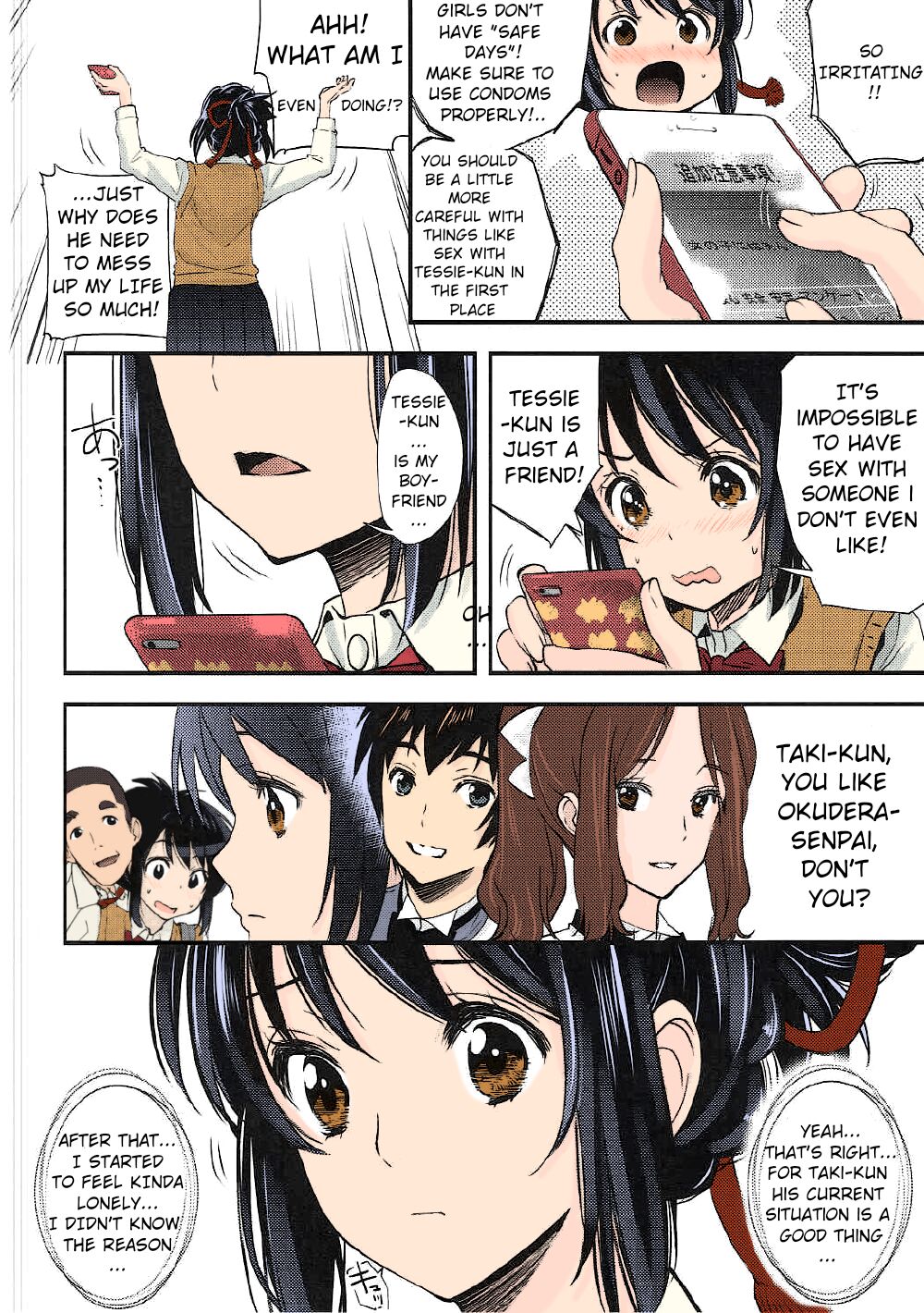 Kimi no Na wa. - & and & - Mitsuha Miyamziu & Teshigawara Katsuhiko page 27
