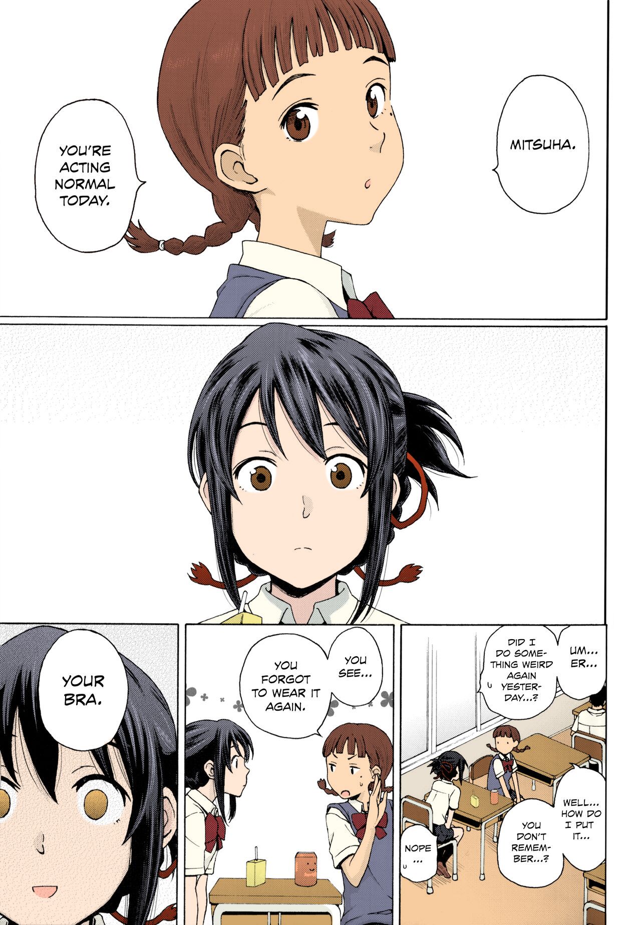Kimi no Na wa. - & and & - Mitsuha Miyamziu & Teshigawara Katsuhiko page 3