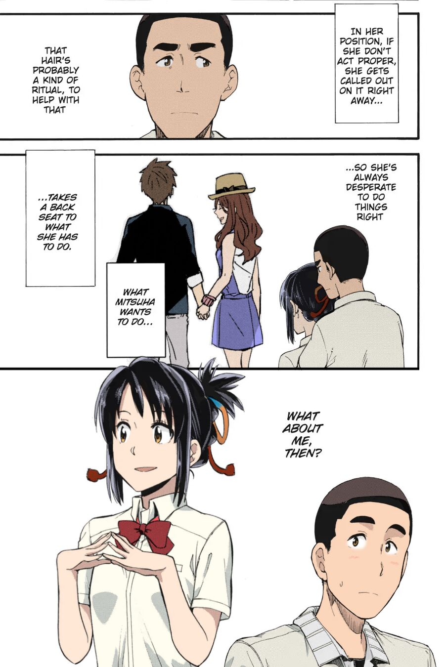 Kimi no Na wa. - & and & - Mitsuha Miyamziu & Teshigawara Katsuhiko page 33