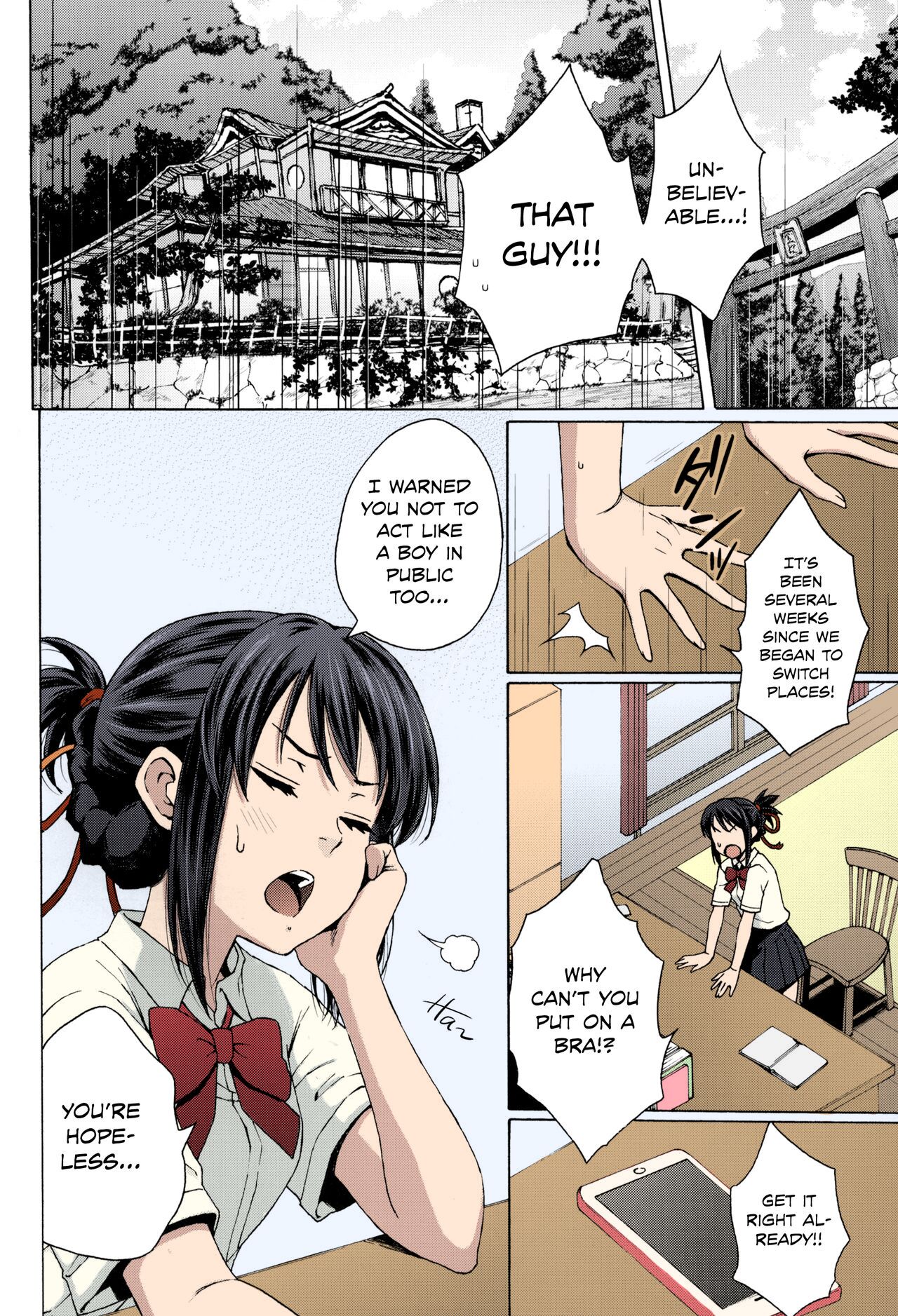 Kimi no Na wa. - & and & - Mitsuha Miyamziu & Teshigawara Katsuhiko page 4