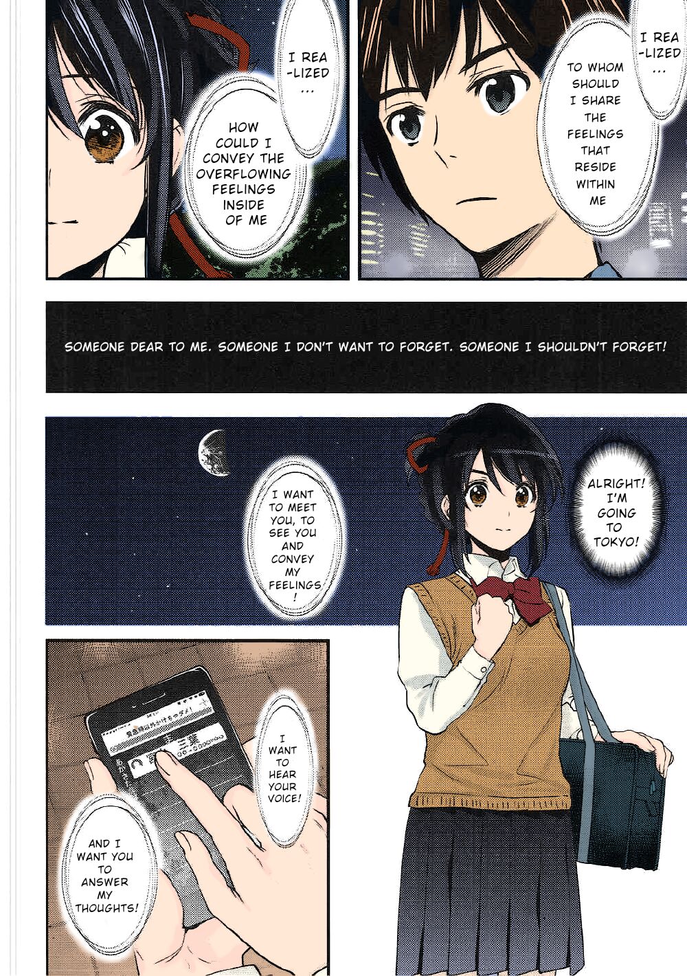 Kimi no Na wa. - & and & - Mitsuha Miyamziu & Teshigawara Katsuhiko page 40