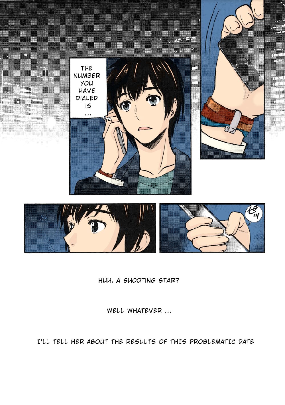Kimi no Na wa. - & and & - Mitsuha Miyamziu & Teshigawara Katsuhiko page 41