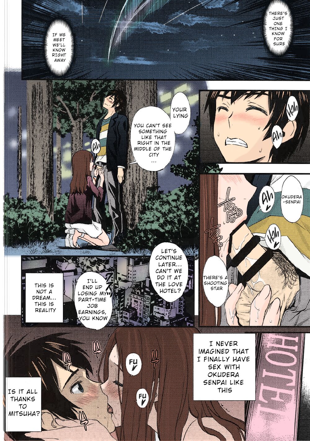 Kimi no Na wa. - & and & - Mitsuha Miyamziu & Teshigawara Katsuhiko page 42