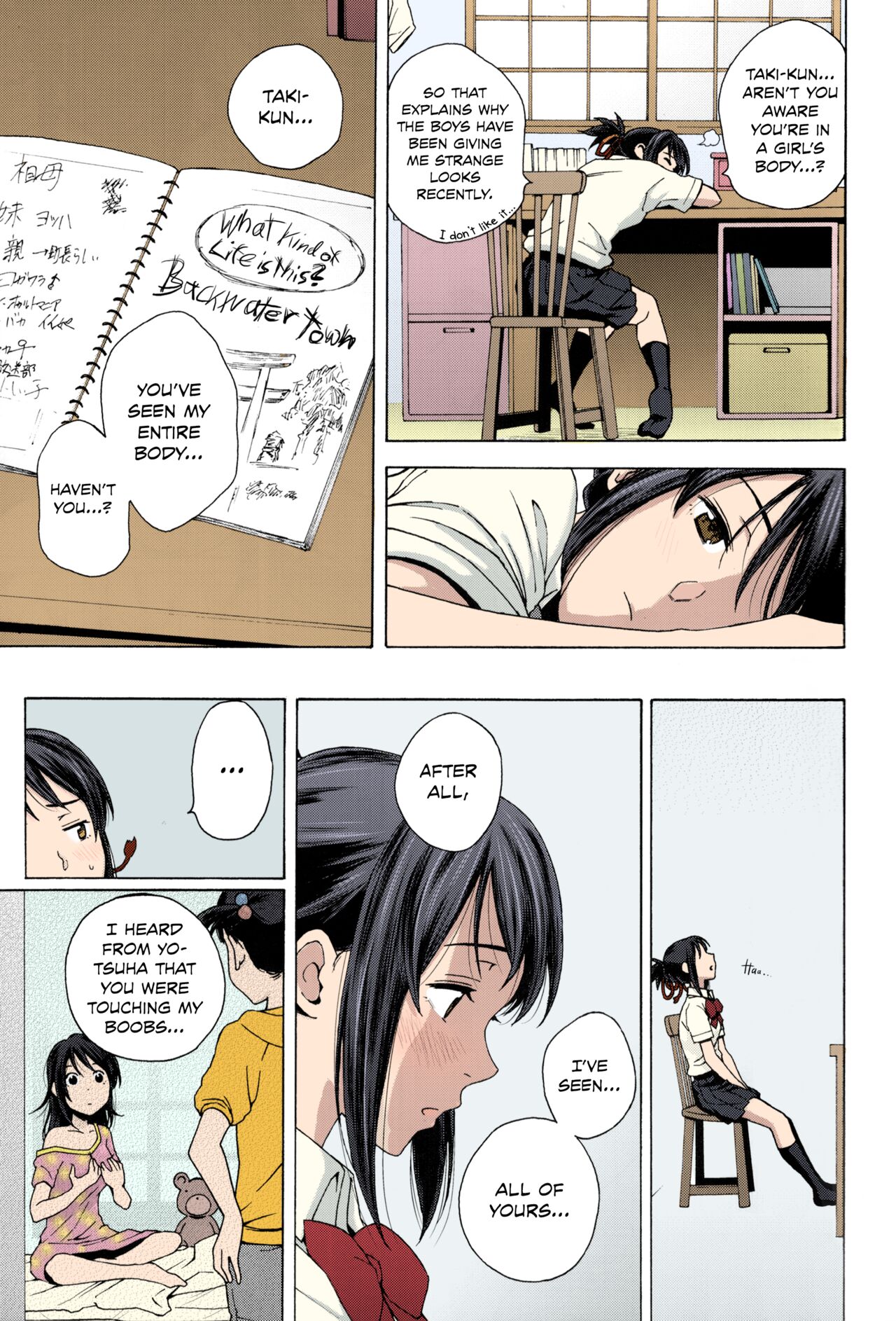 Kimi no Na wa. - & and & - Mitsuha Miyamziu & Teshigawara Katsuhiko page 5