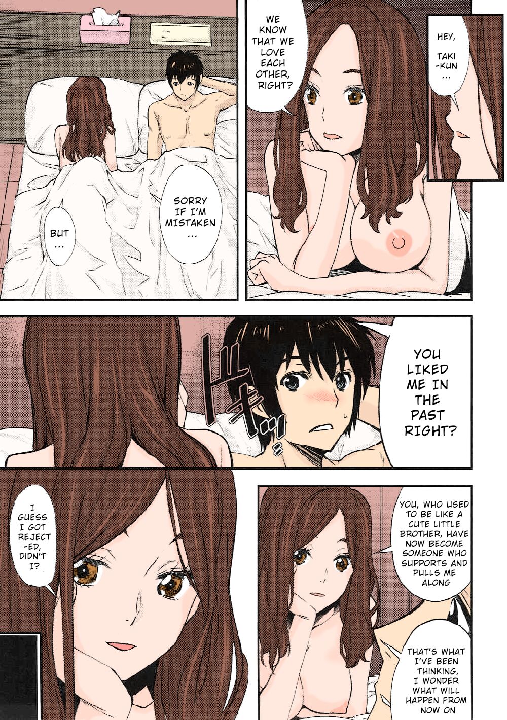 Kimi no Na wa. - & and & - Mitsuha Miyamziu & Teshigawara Katsuhiko page 50