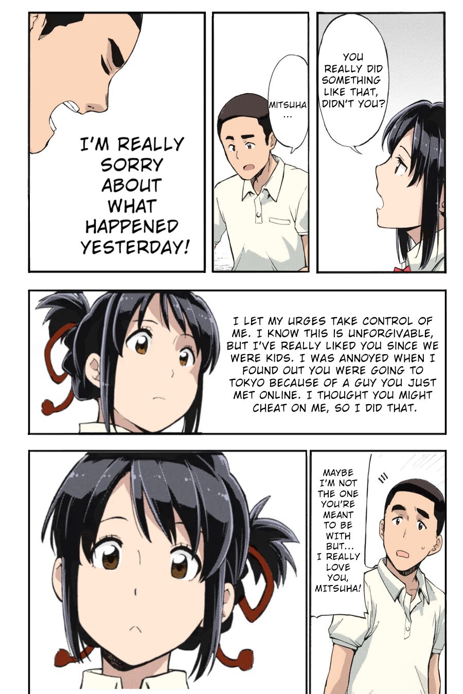Kimi no Na wa. - & and & - Mitsuha Miyamziu & Teshigawara Katsuhiko page 53