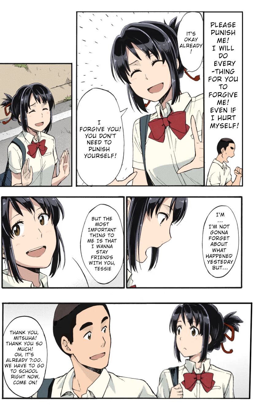 Kimi no Na wa. - & and & - Mitsuha Miyamziu & Teshigawara Katsuhiko page 54