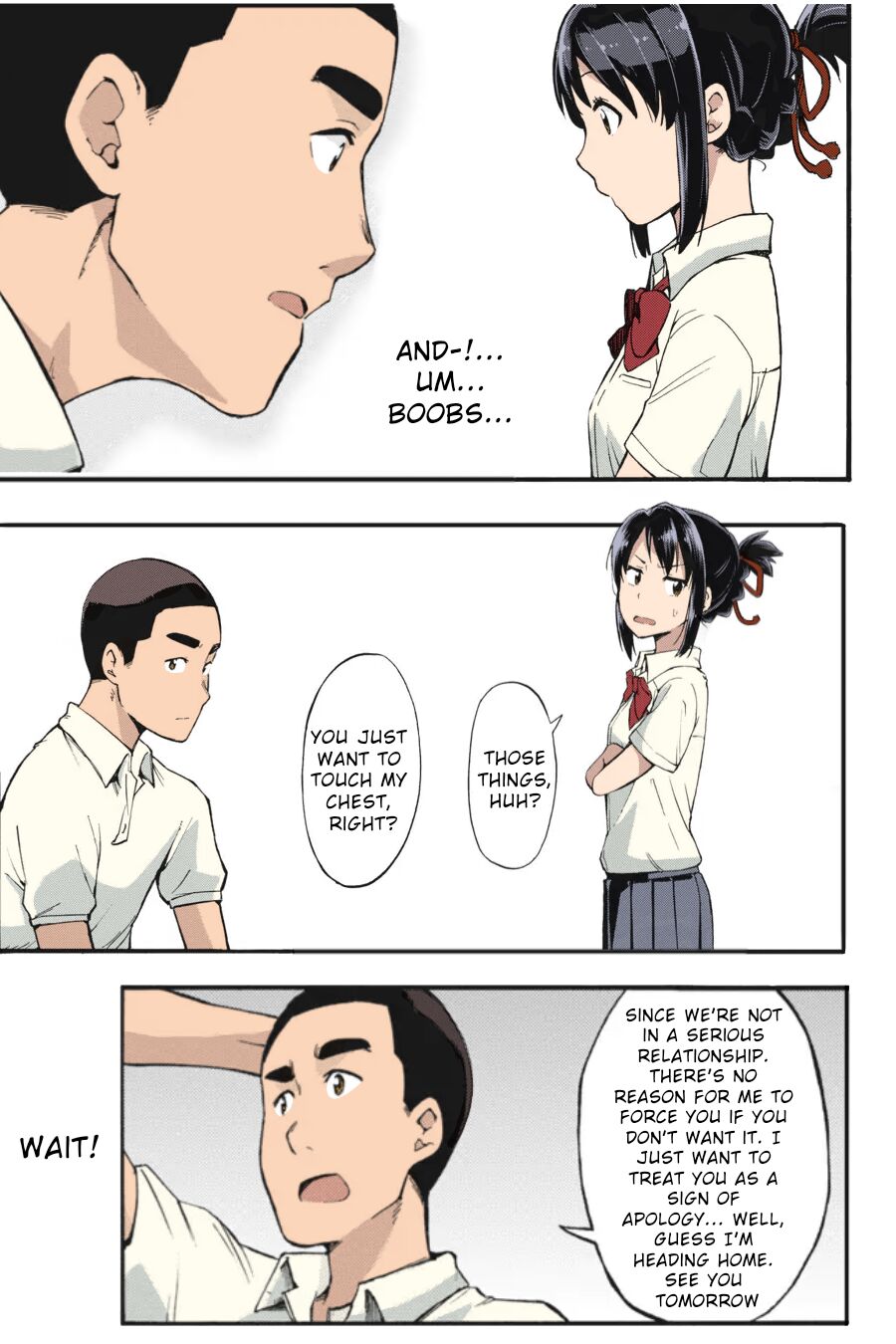 Kimi no Na wa. - & and & - Mitsuha Miyamziu & Teshigawara Katsuhiko page 56