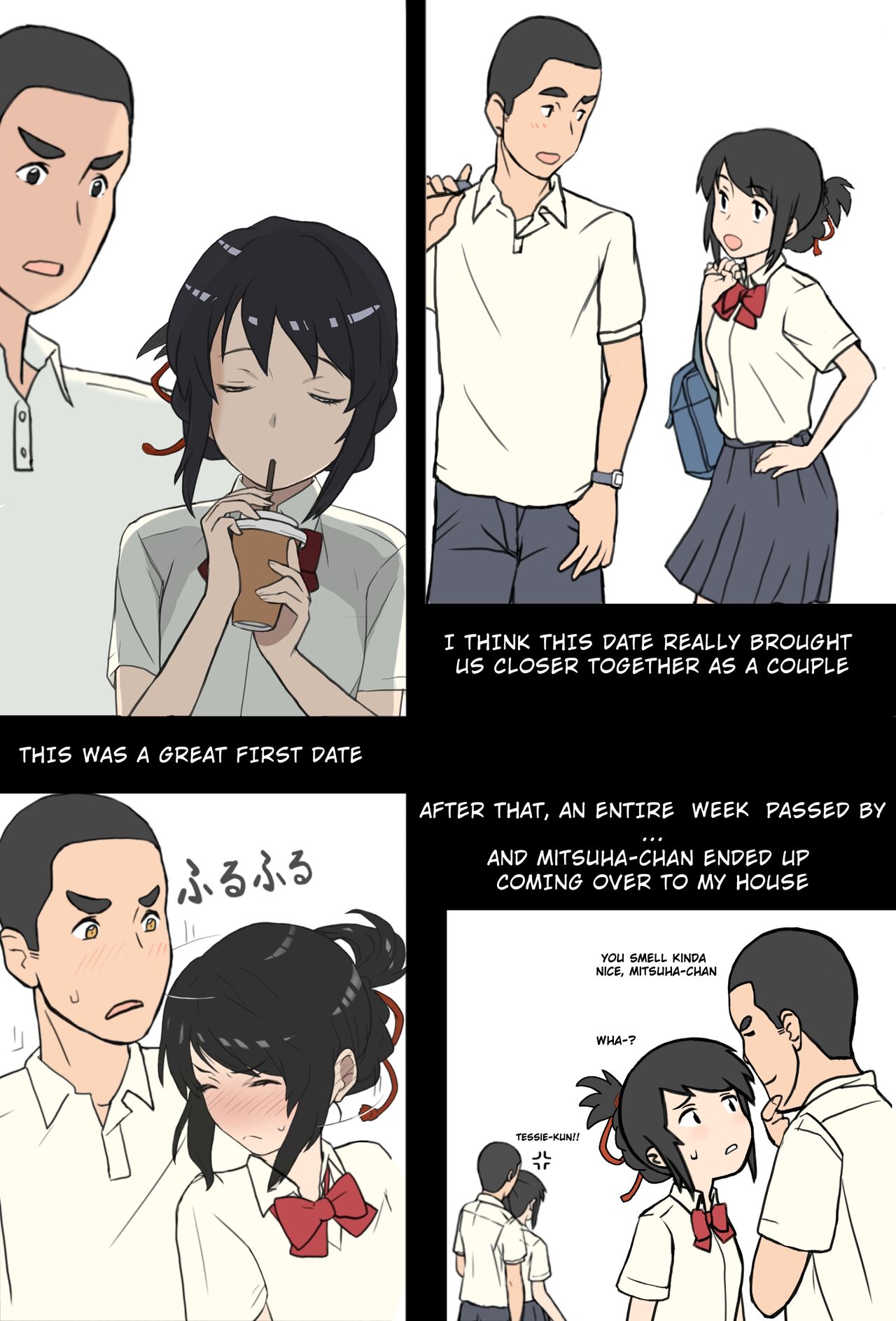 Kimi no Na wa. - & and & - Mitsuha Miyamziu & Teshigawara Katsuhiko page 58