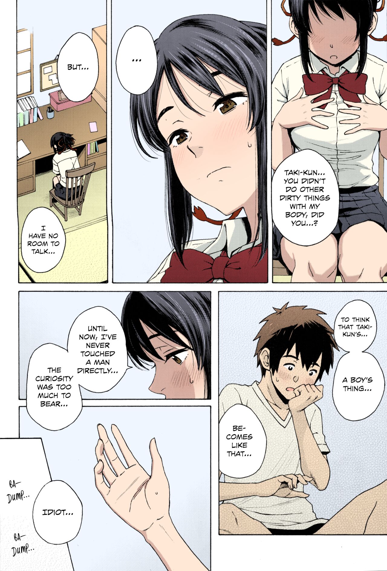 Kimi no Na wa. - & and & - Mitsuha Miyamziu & Teshigawara Katsuhiko page 6