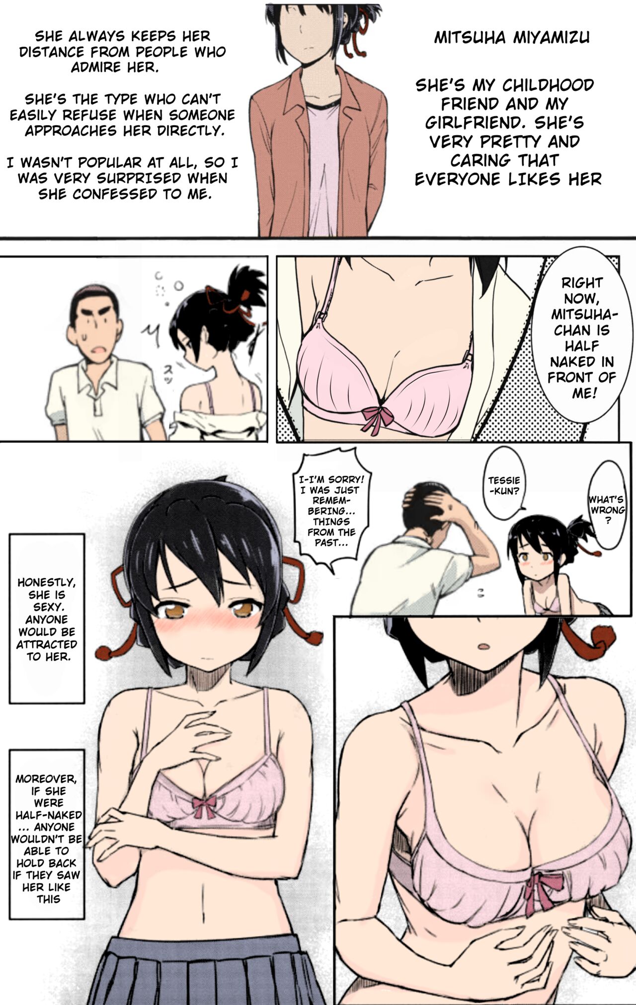 Kimi no Na wa. - & and & - Mitsuha Miyamziu & Teshigawara Katsuhiko page 60